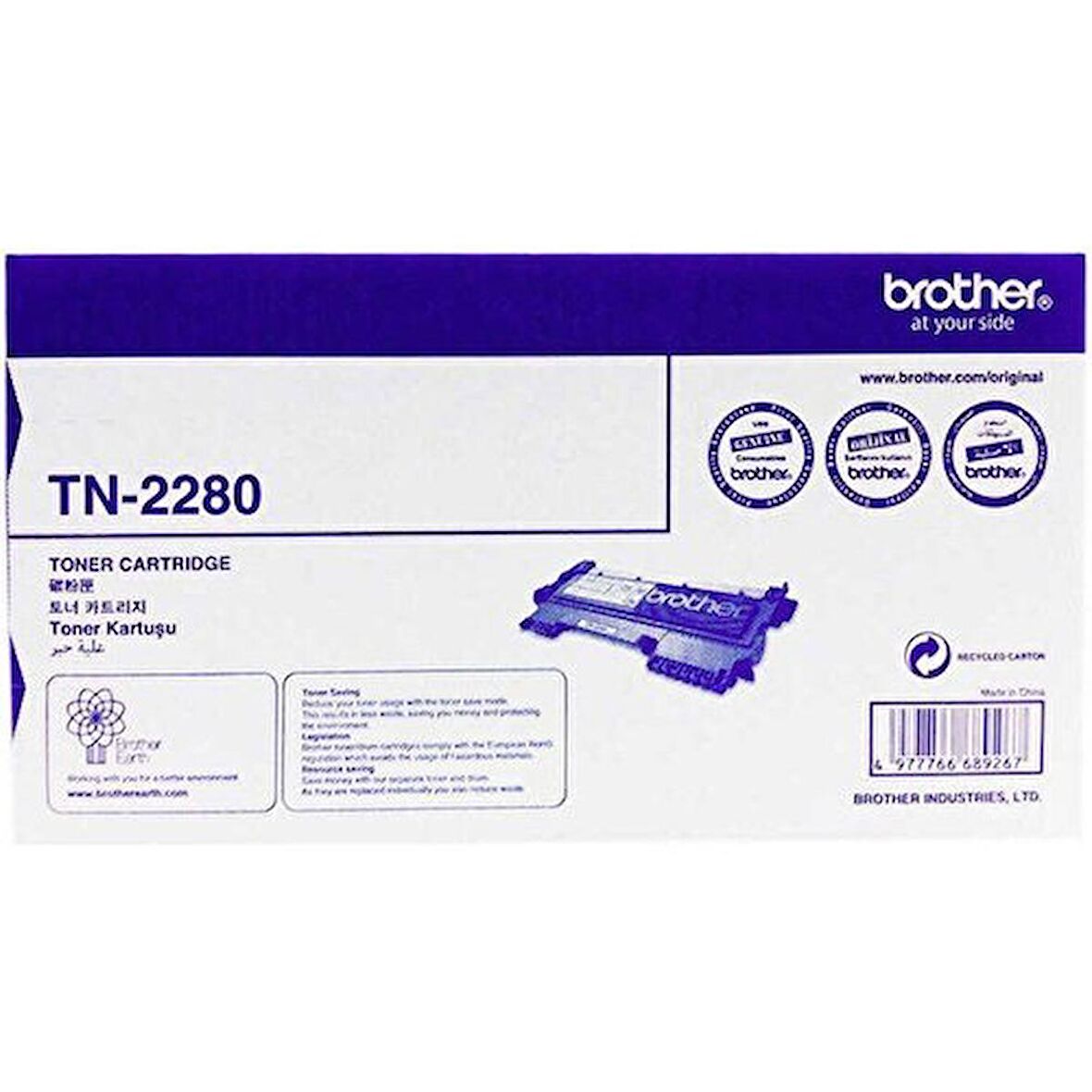 Brother TN-2280 Spot Orjinal Spot Orjinal Toner