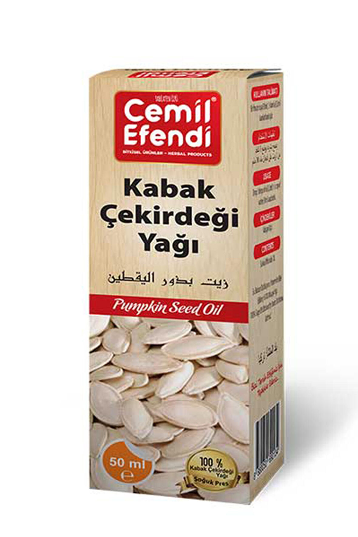 Kabak Çekirdeği Yağ 50 Ml.