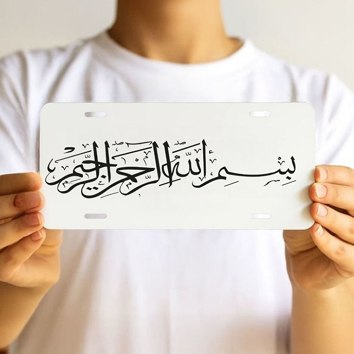 Bismillahirrahmanirrahim Yazılı Metal Tabela – Dekoratif İslami Levha