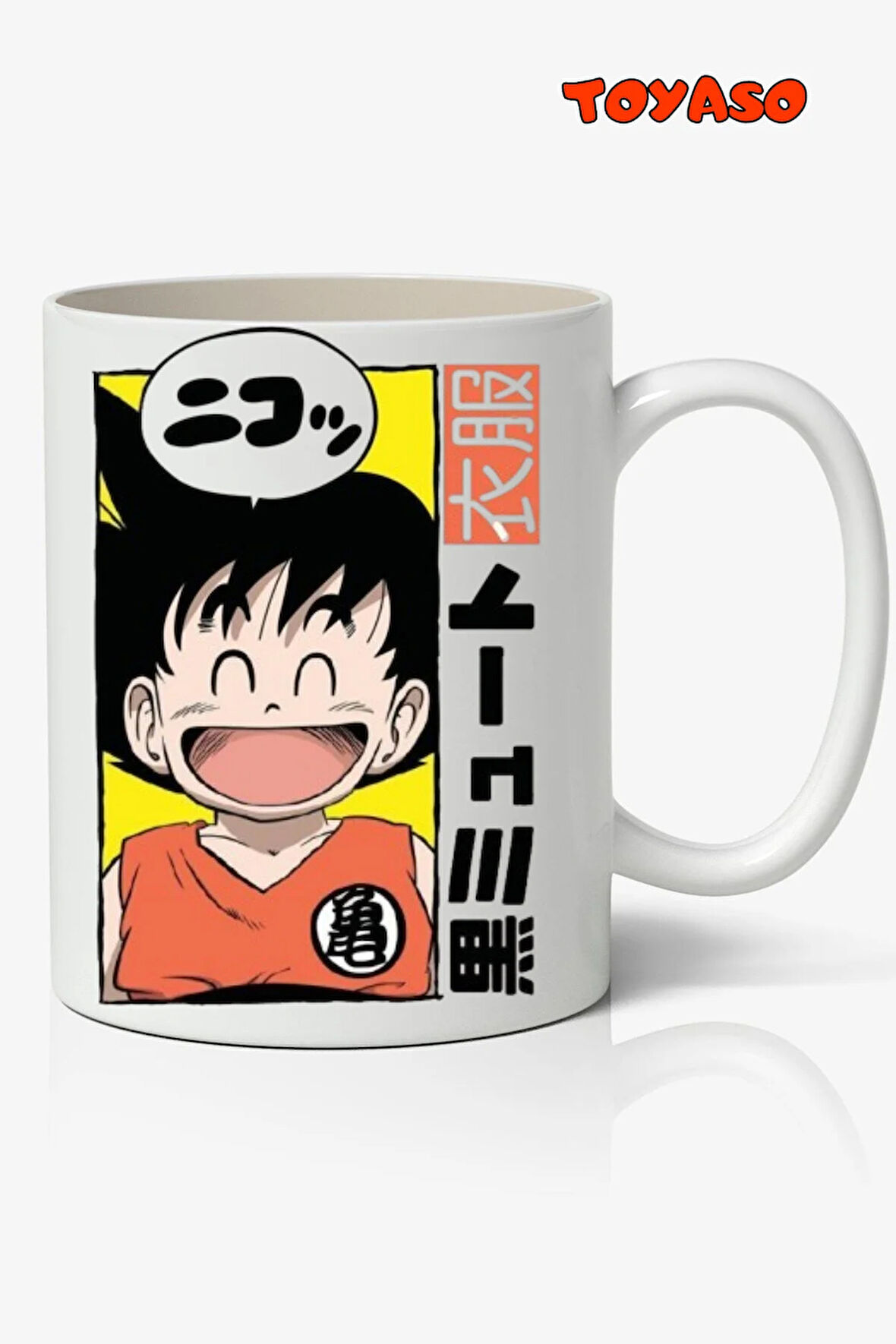 Son Goku | Dragon Ball Anime Temalı Beyaz Kupa Bardak Sevgiliye Arkadaşa Hediye