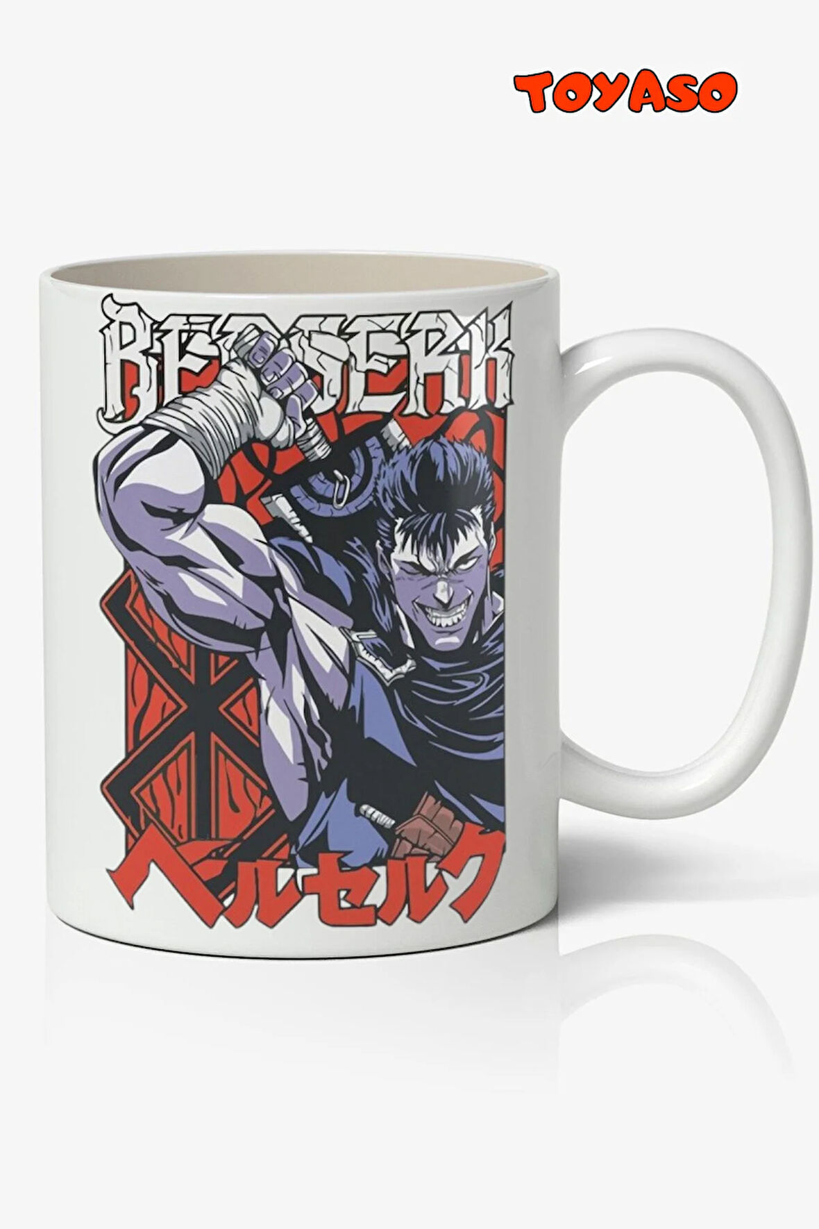 Berserk Guts Anime Temalı Beyaz Kupa Bardak Sevgiliye Arkadaşa Hediye