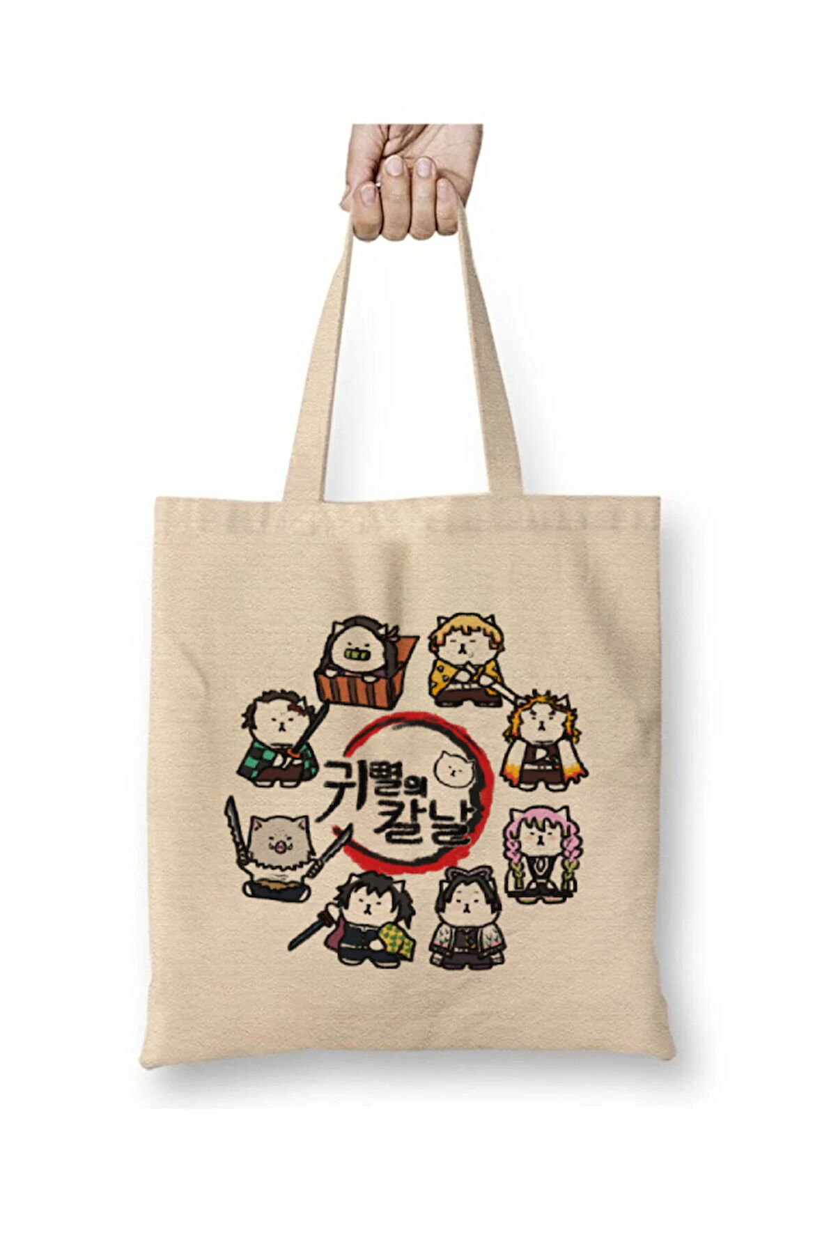 Demon Slayer İblis Keser Karakterler Beyaz Bez Çanta Uzun Saplı Alışveriş Çantası Plaj Çantası