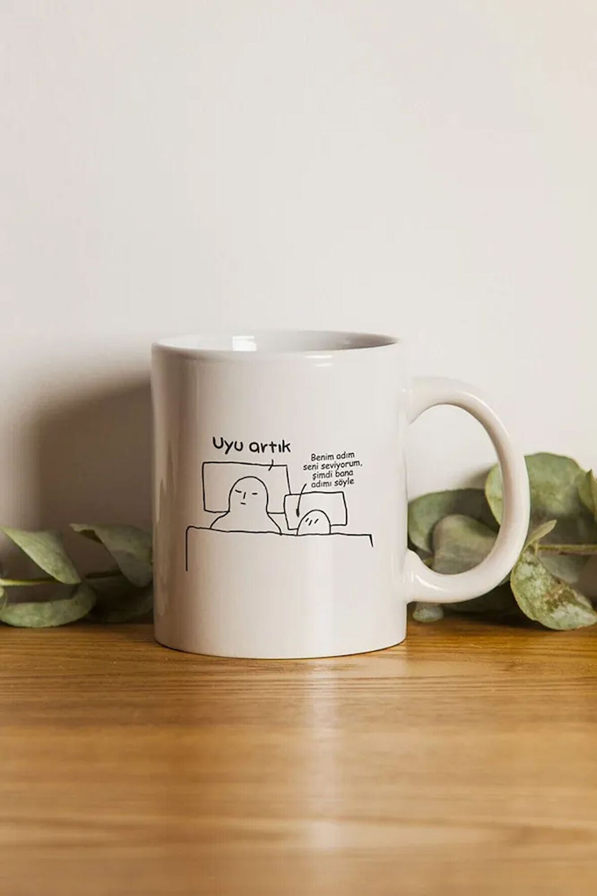 Porselen - Benim Adım Seni Seviyorum Kupa Bardak- Makinede Yıkanabilir.