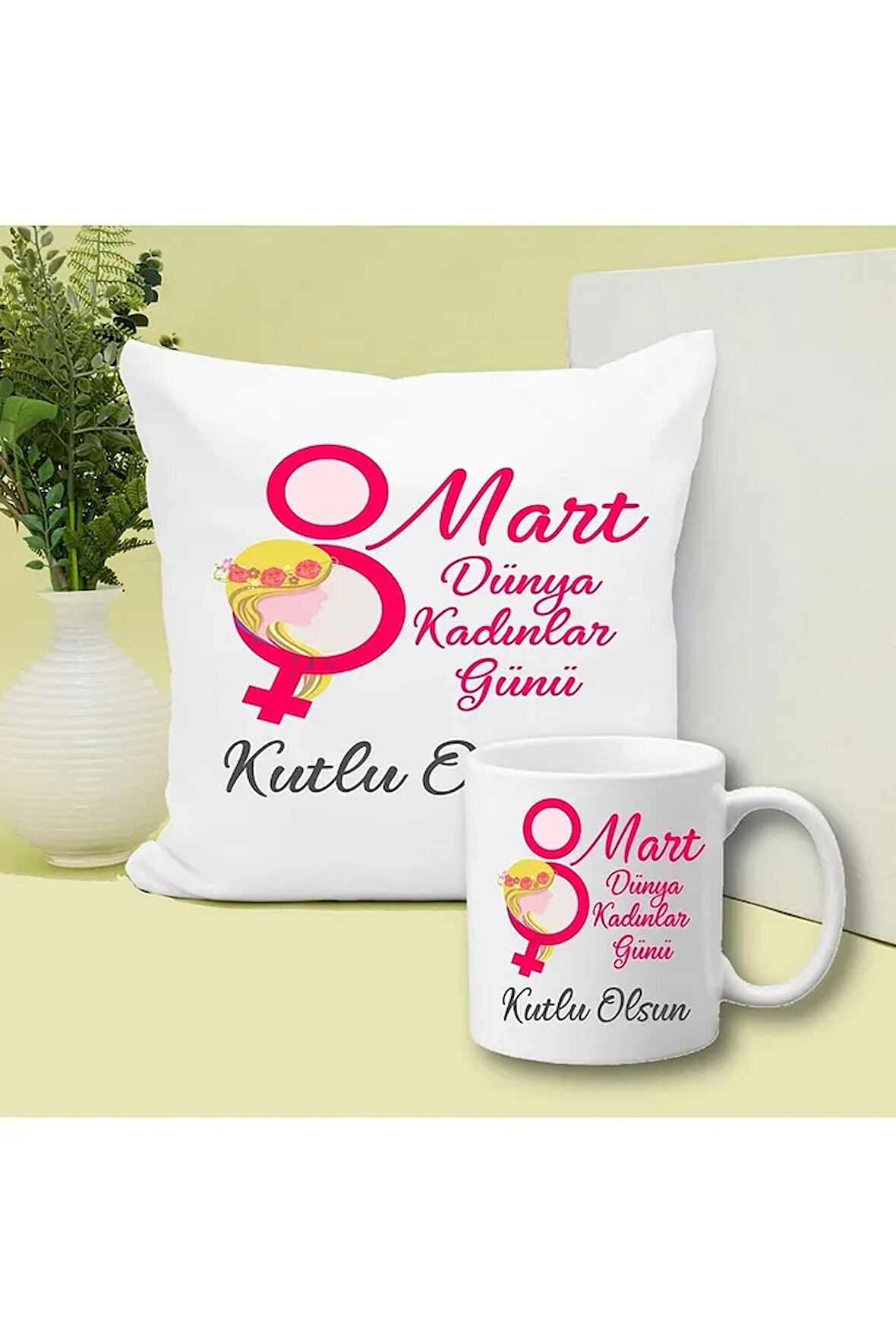 8 Mart Kadınlar Günü Baskılı Kupa ve Yastık Hediyelik Set Arkadaşa Hediye