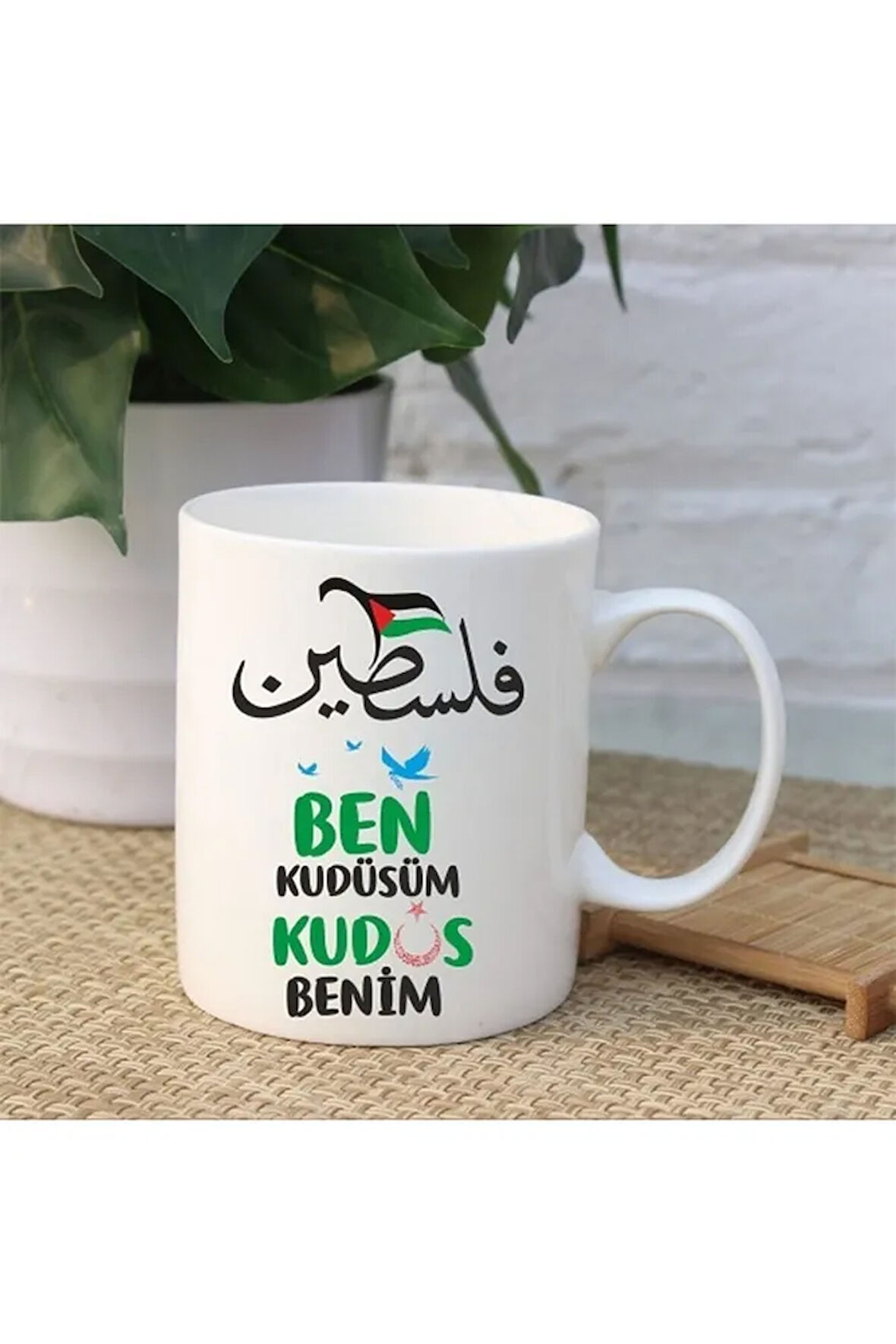 Ben Kudüs'üm Kudüs Benim Yazılı Kupa Bardak