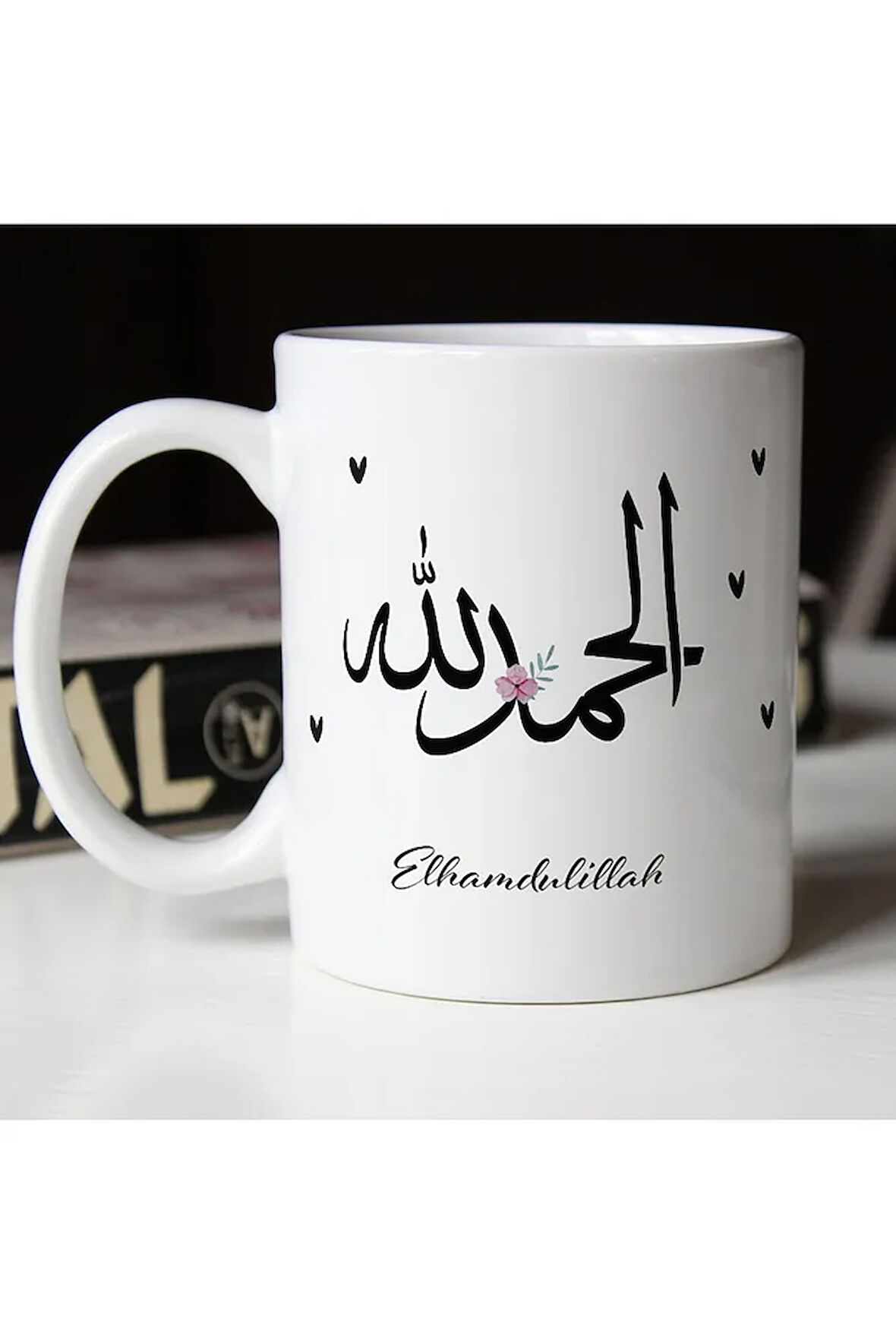 Elhamdulillah Arabic – Kupa Bardak