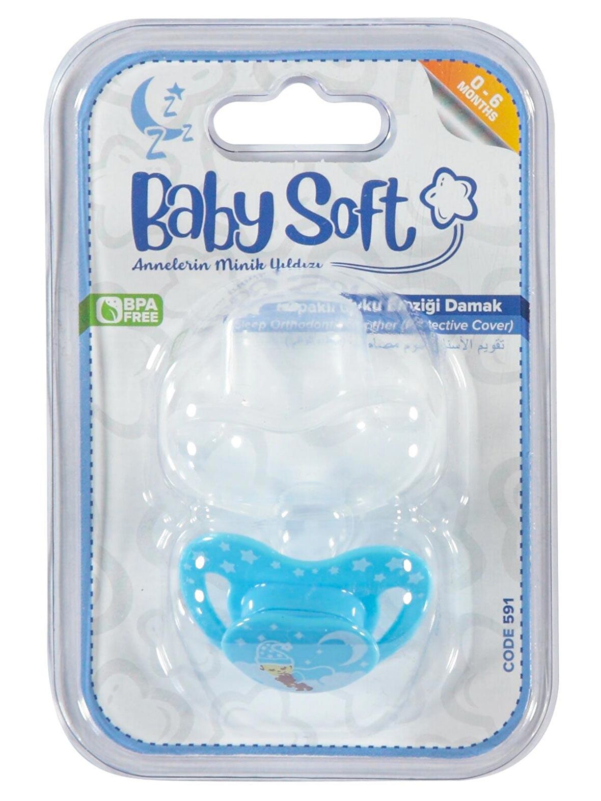 Baby Soft Kapaklı Damaklı Uyku Emziği 0-6 Ay Turkuaz