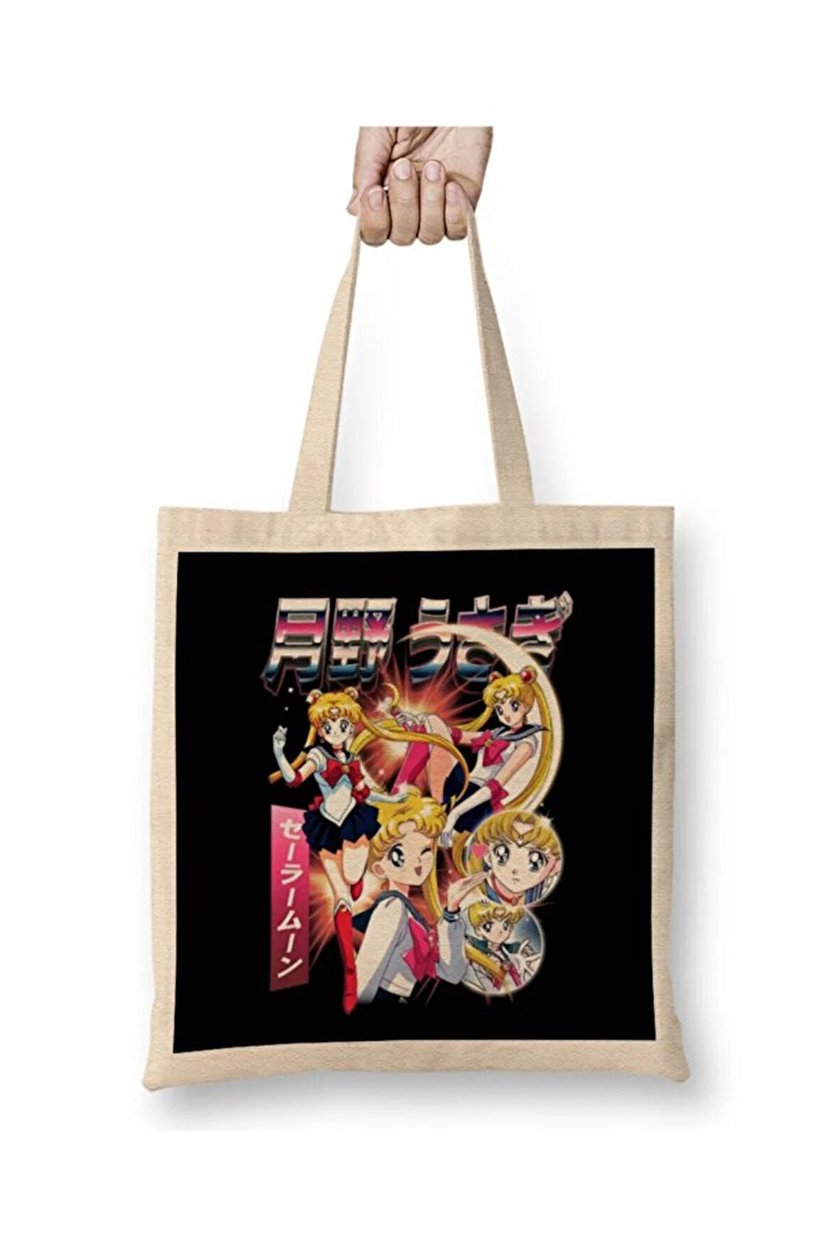 Usagi Tsukino Sailor Moon Bez Çanta Uzun Saplı Alışveriş Çantası Plaj Çantası