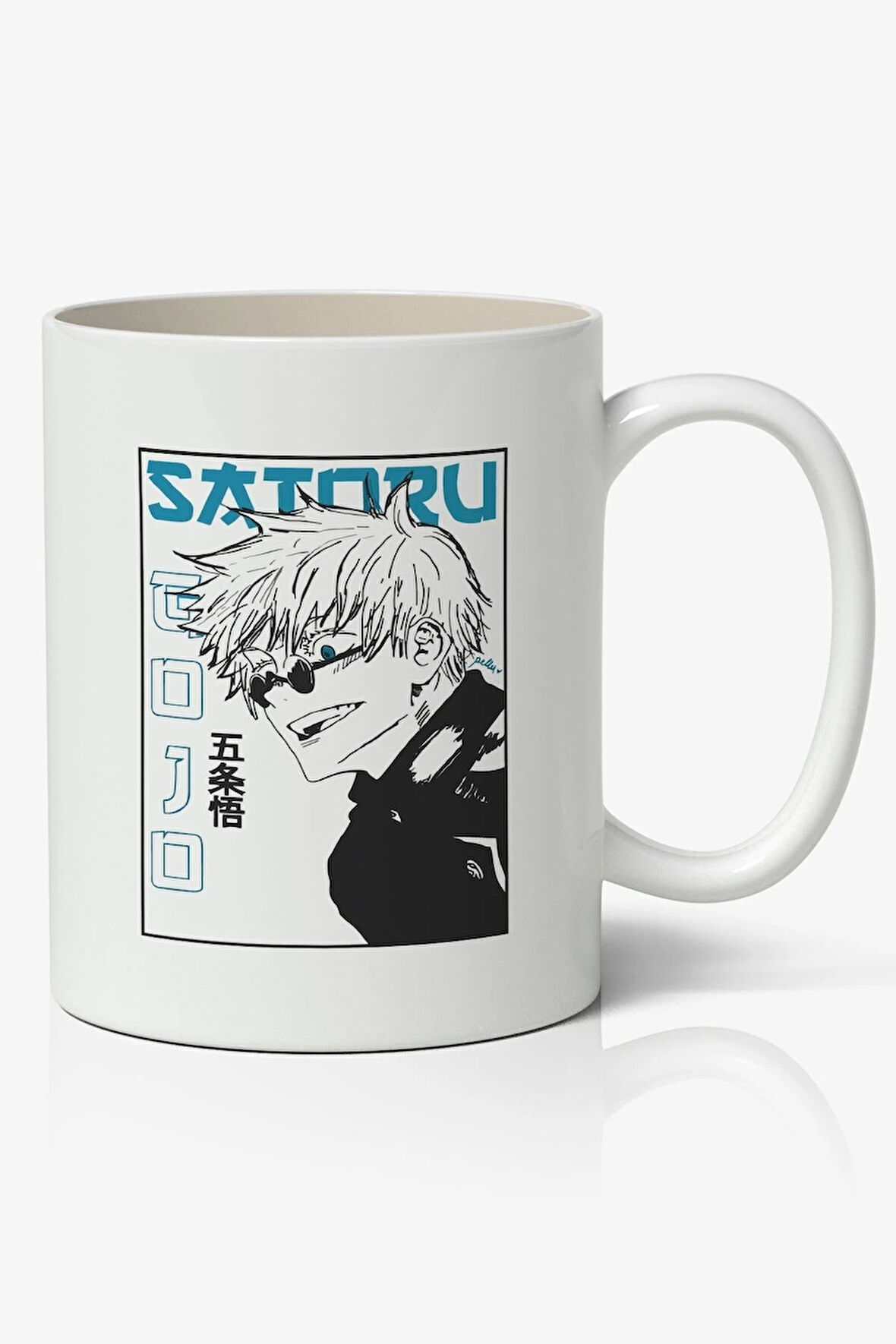 Gojo Sotoru Temalı Anime Baskılı Beyaz Kupa Bardak