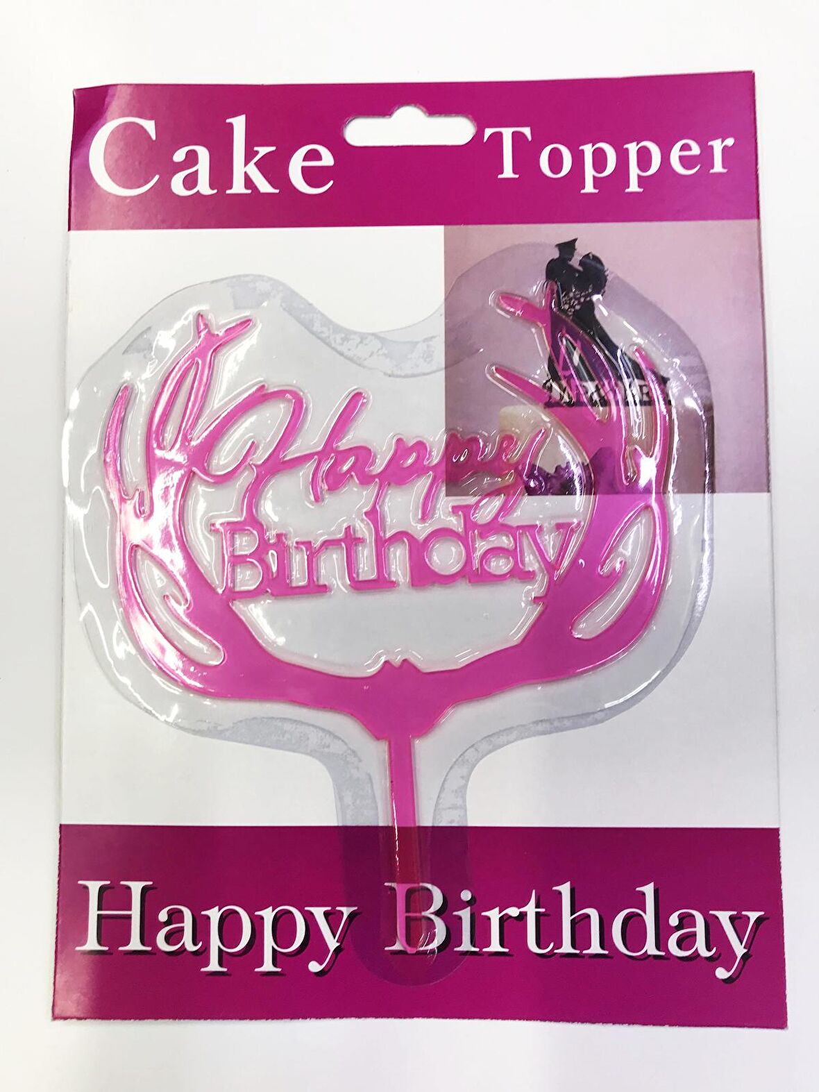 Happy Birthday Yazılı Pembe Dallı Pasta Kek Çubuğu (3984)