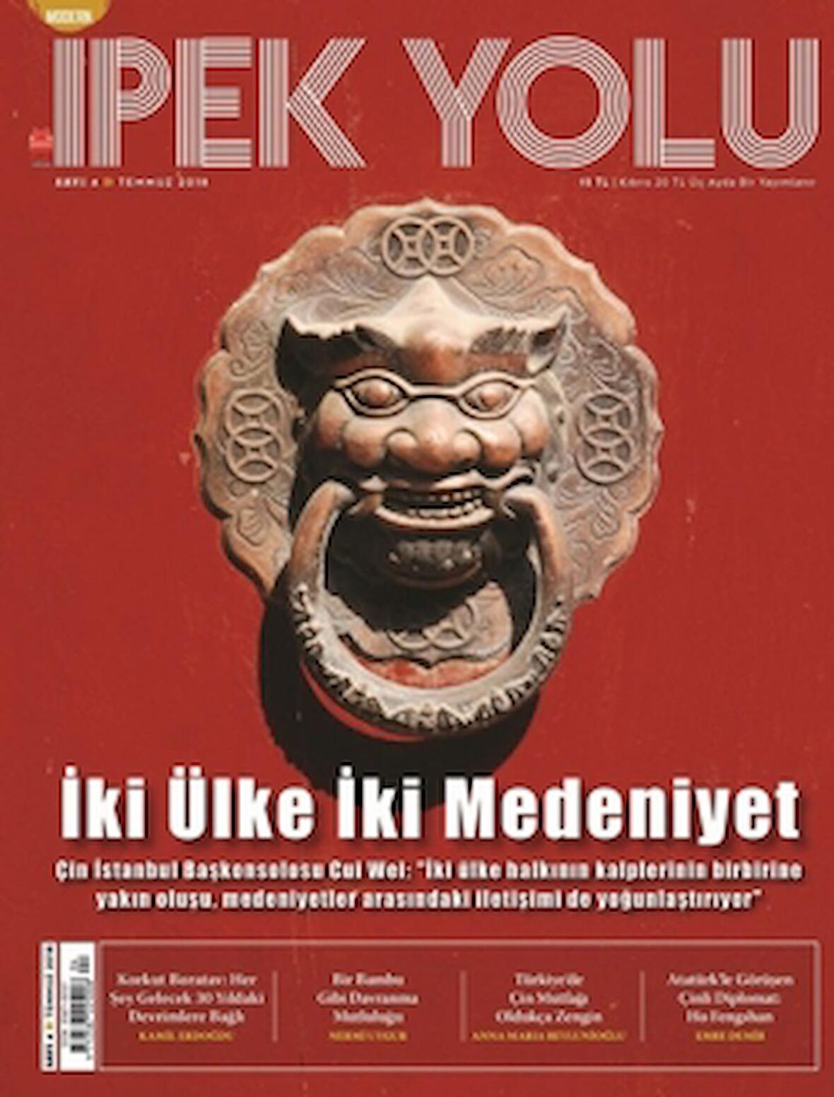 Sayı: 4 Temmuz 2018