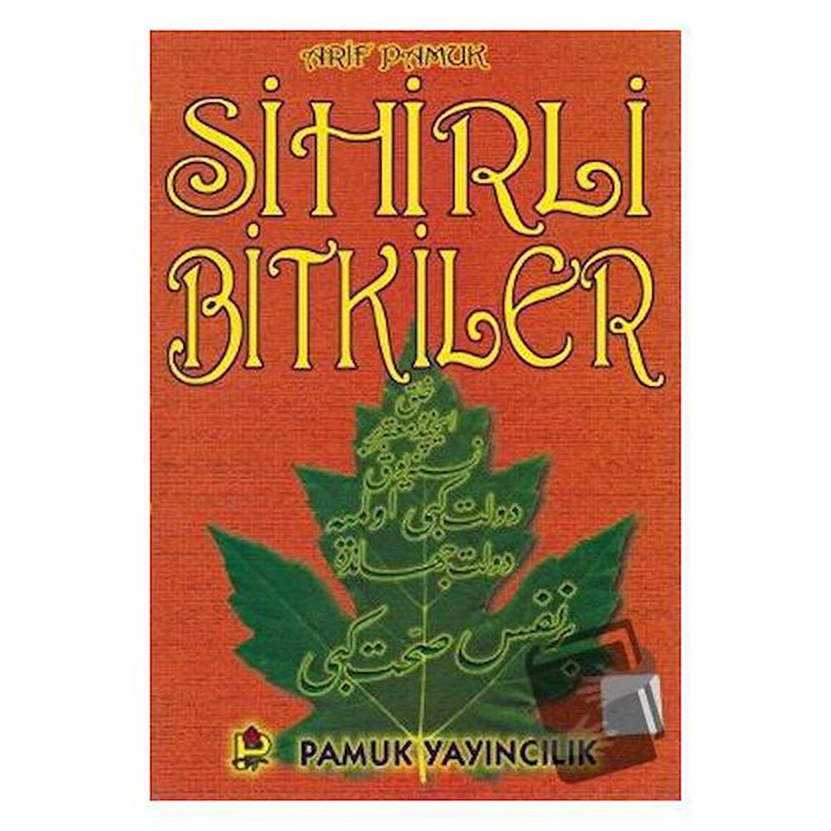 Sihirli Bitkiler (Bitki-011)