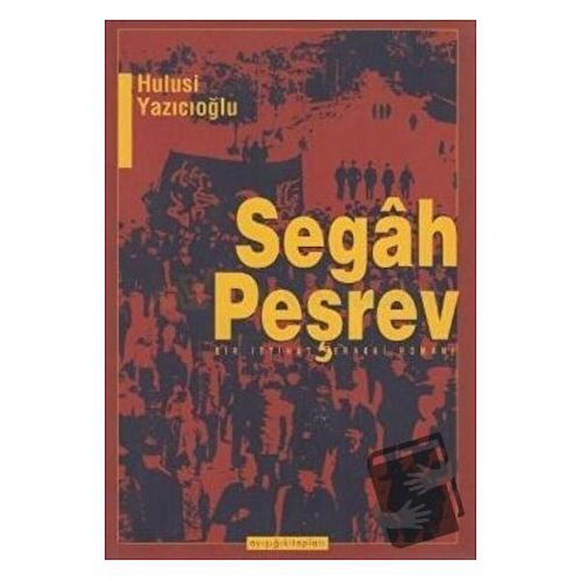 Segah Peşrev