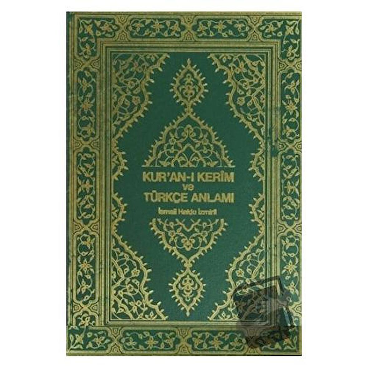 Kur’an-ı Kerim ve Türkçe Anlamı