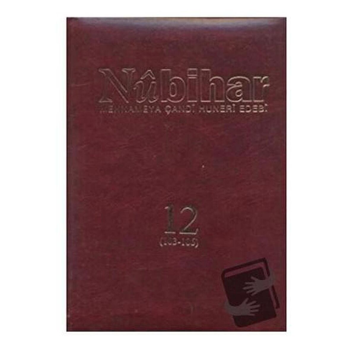 Nubihar Kovar Çerm: 12 - Hejmar: 103 - 106