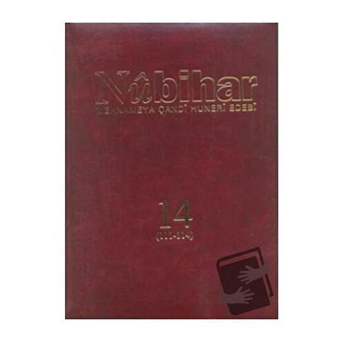 Nubihar Kovar Çerm: 14 Hejmar: 111-114