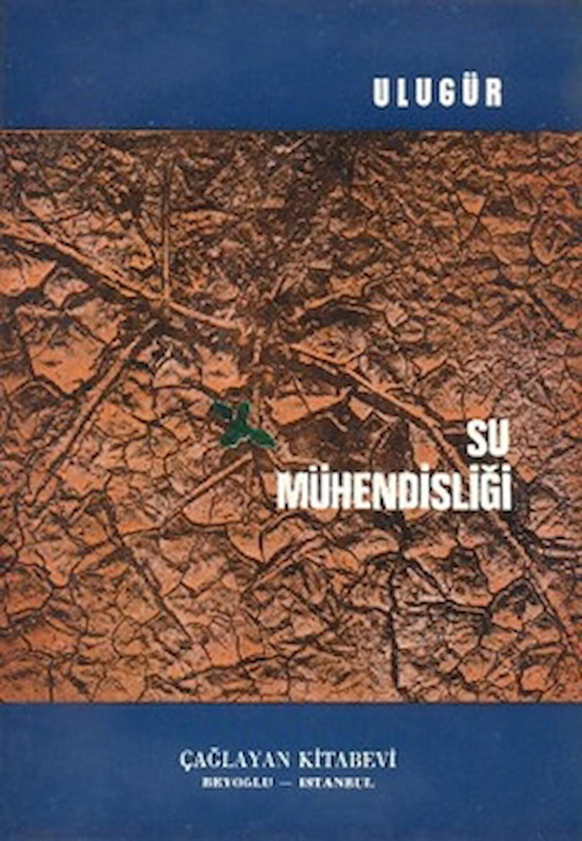Su Mühendisliği