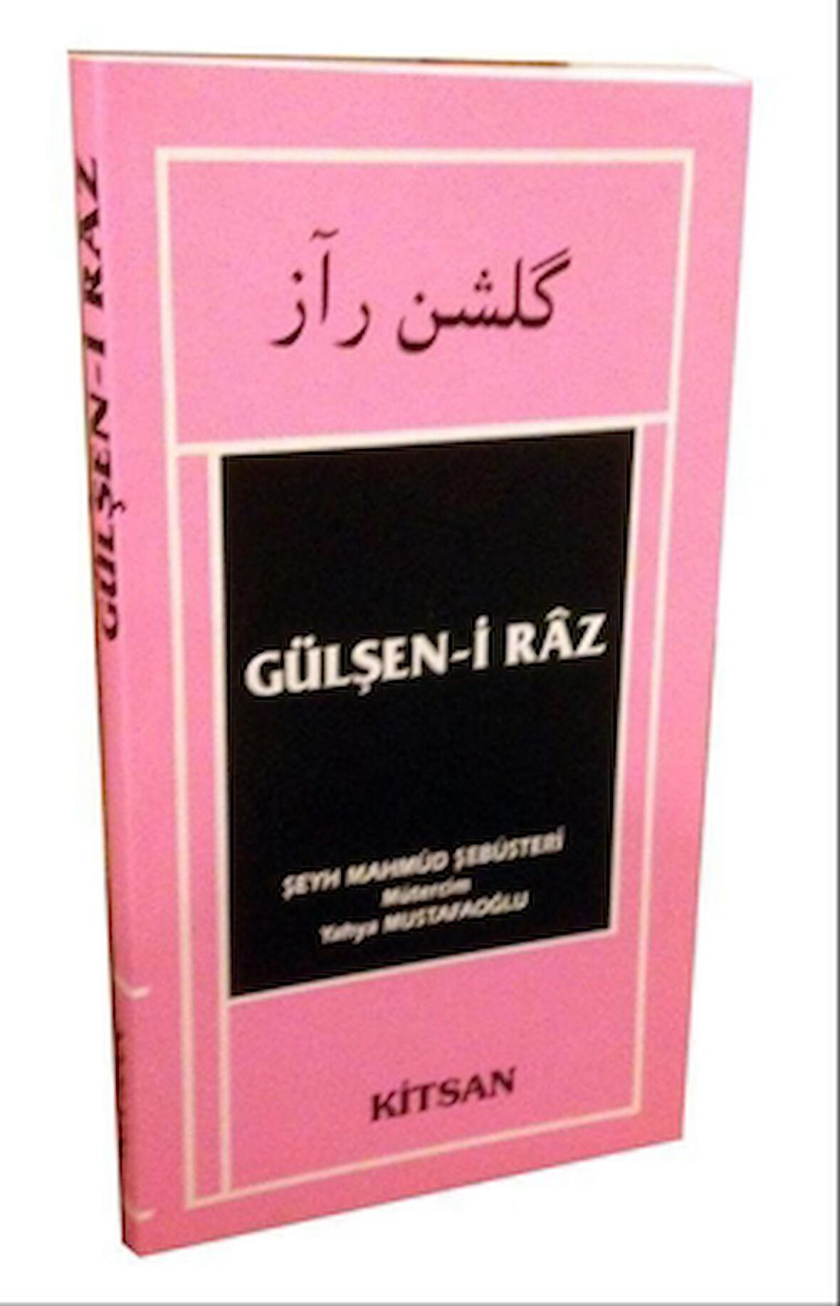 Gülşen-i Raz