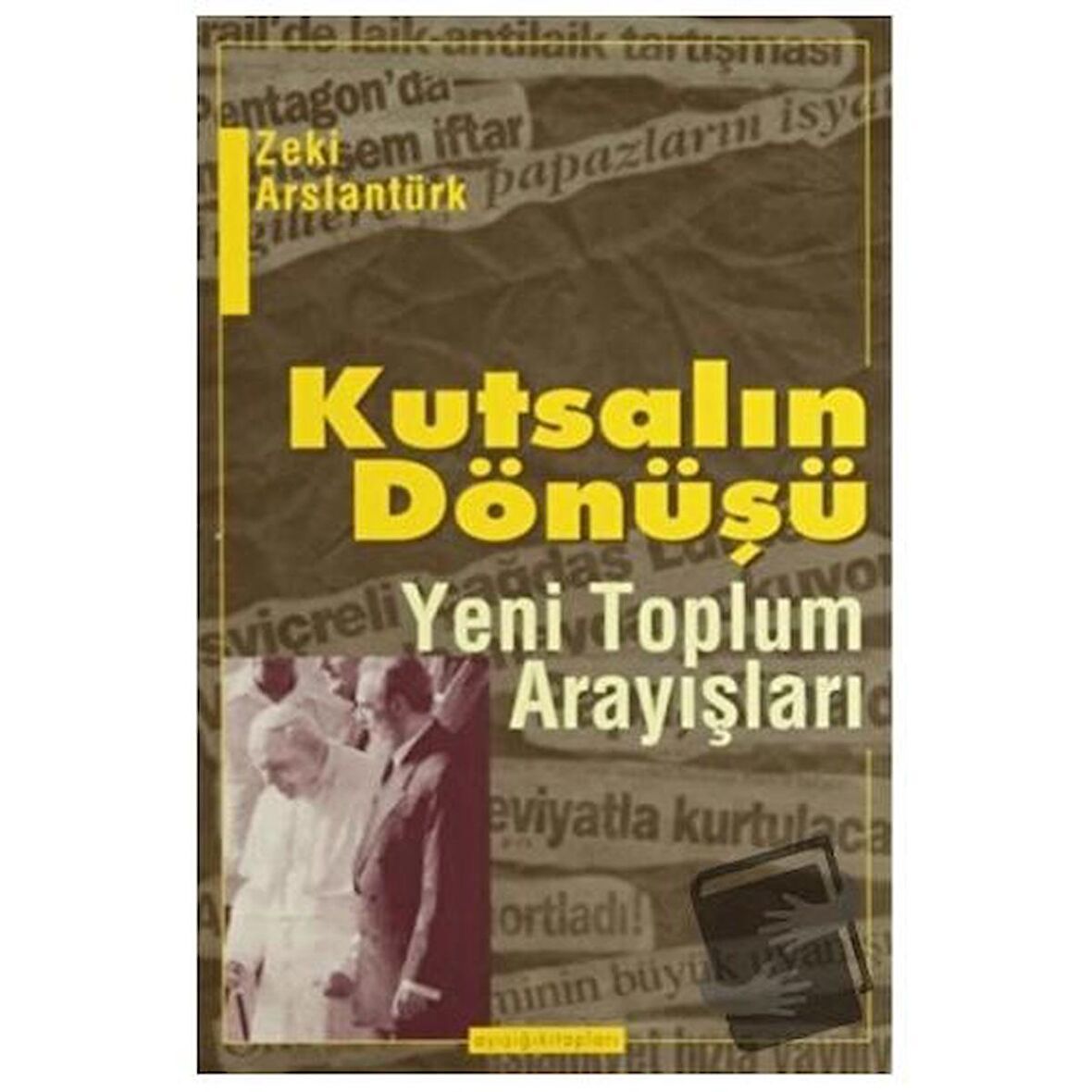 Kutsalın Dönüşü