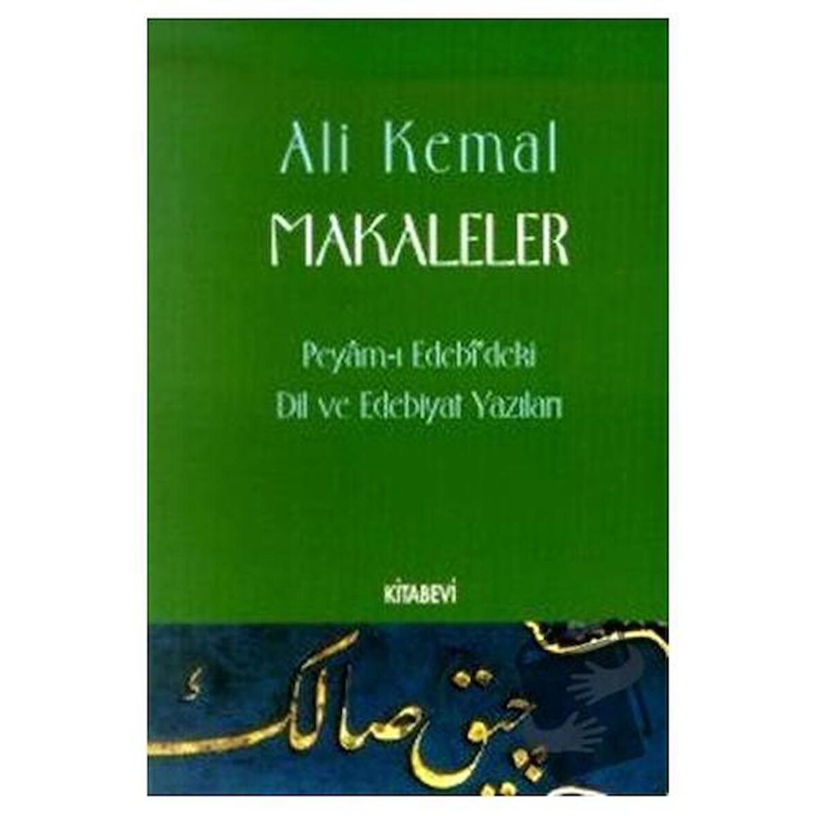 Makaleler - Peyam-ı Edebi'deki Dil ve Edebiyat Yazıları