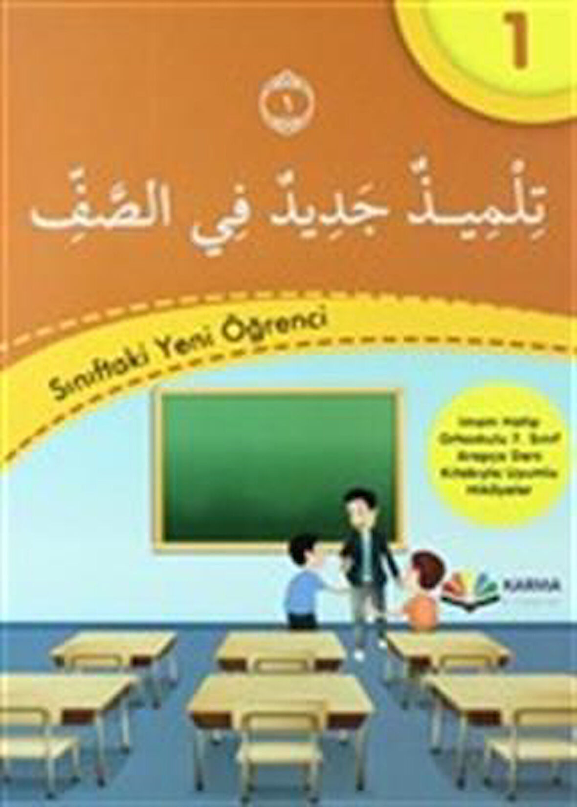 Hikayelerle Arapça Öğreniyorum Serisi İmam Hatip Orta Okulu 7.Sınıf Arapça Hikaye Seti (10 Kitap)