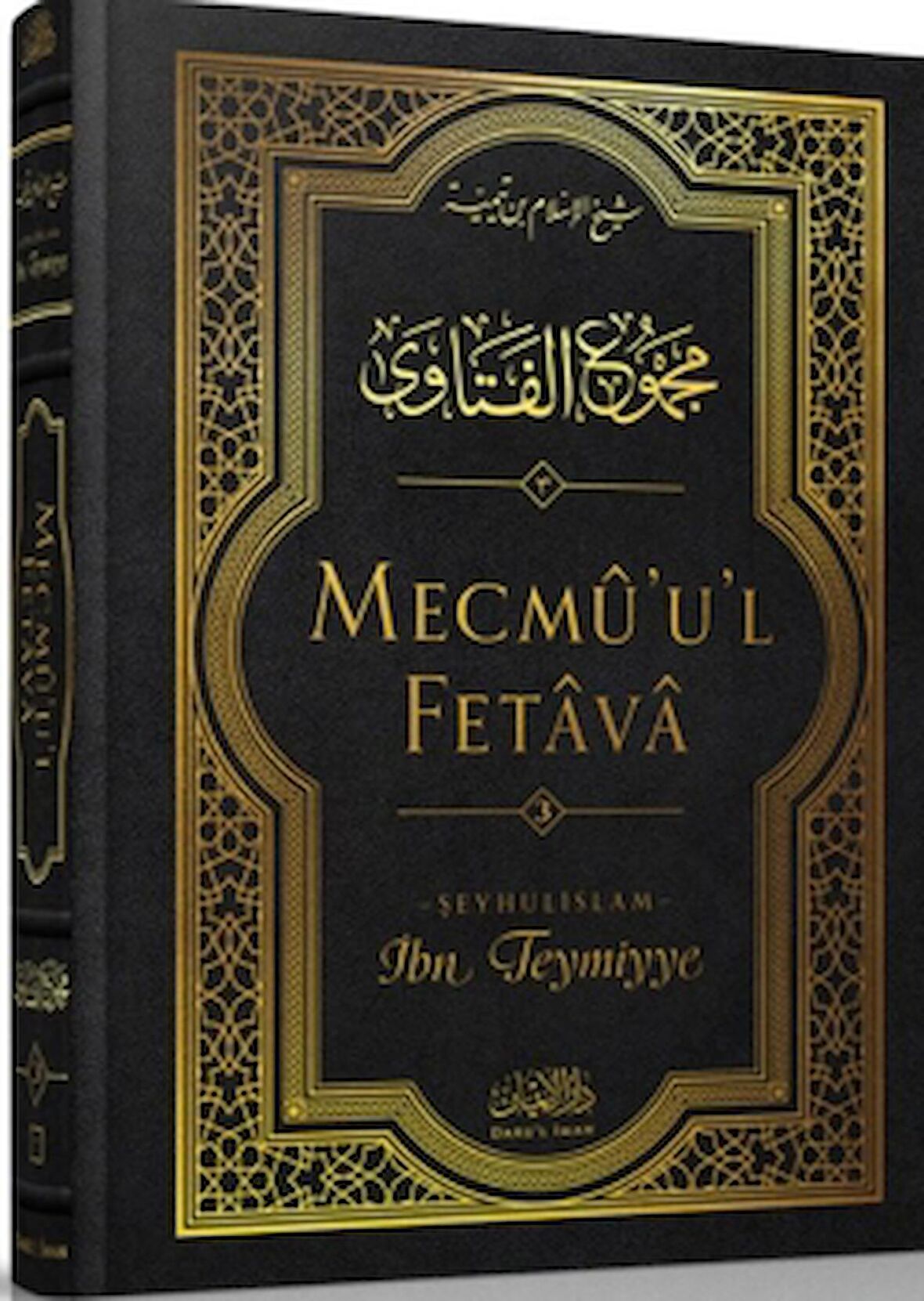 Mecmü'u'l Fetava (3. Cilt)