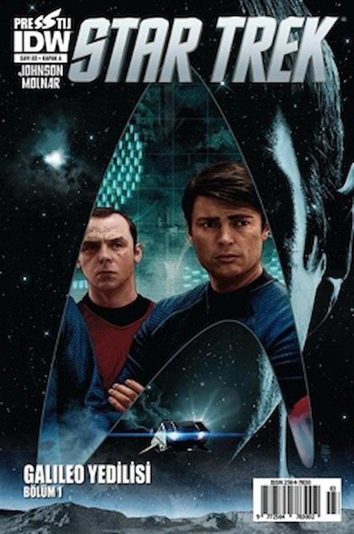 Star Trek Sayı: 3 - Kapak A