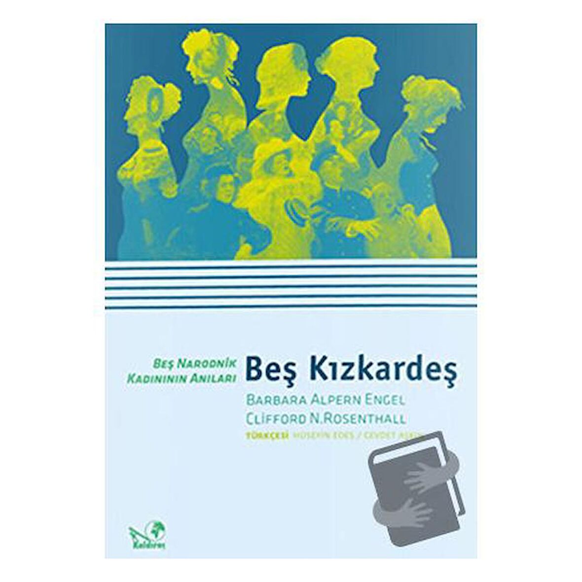 Beş Kızkardeş