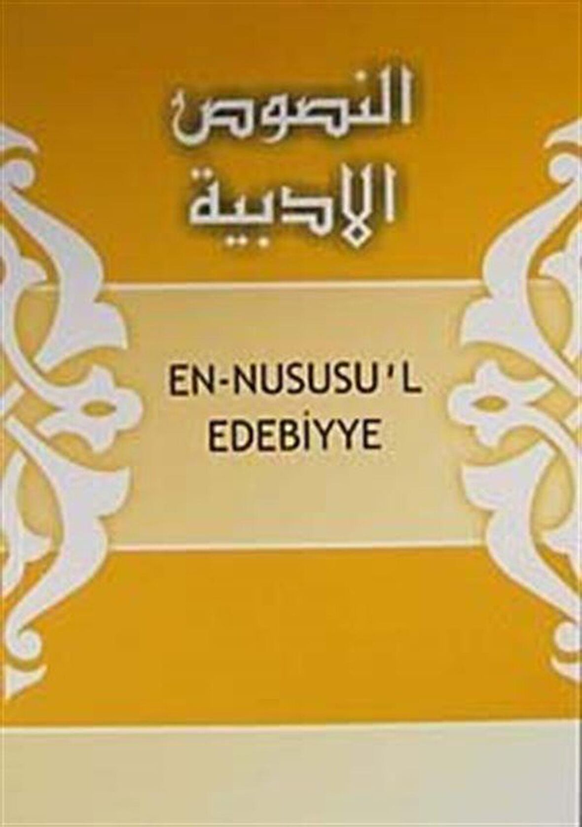 En-Nususu'l Edebiyye