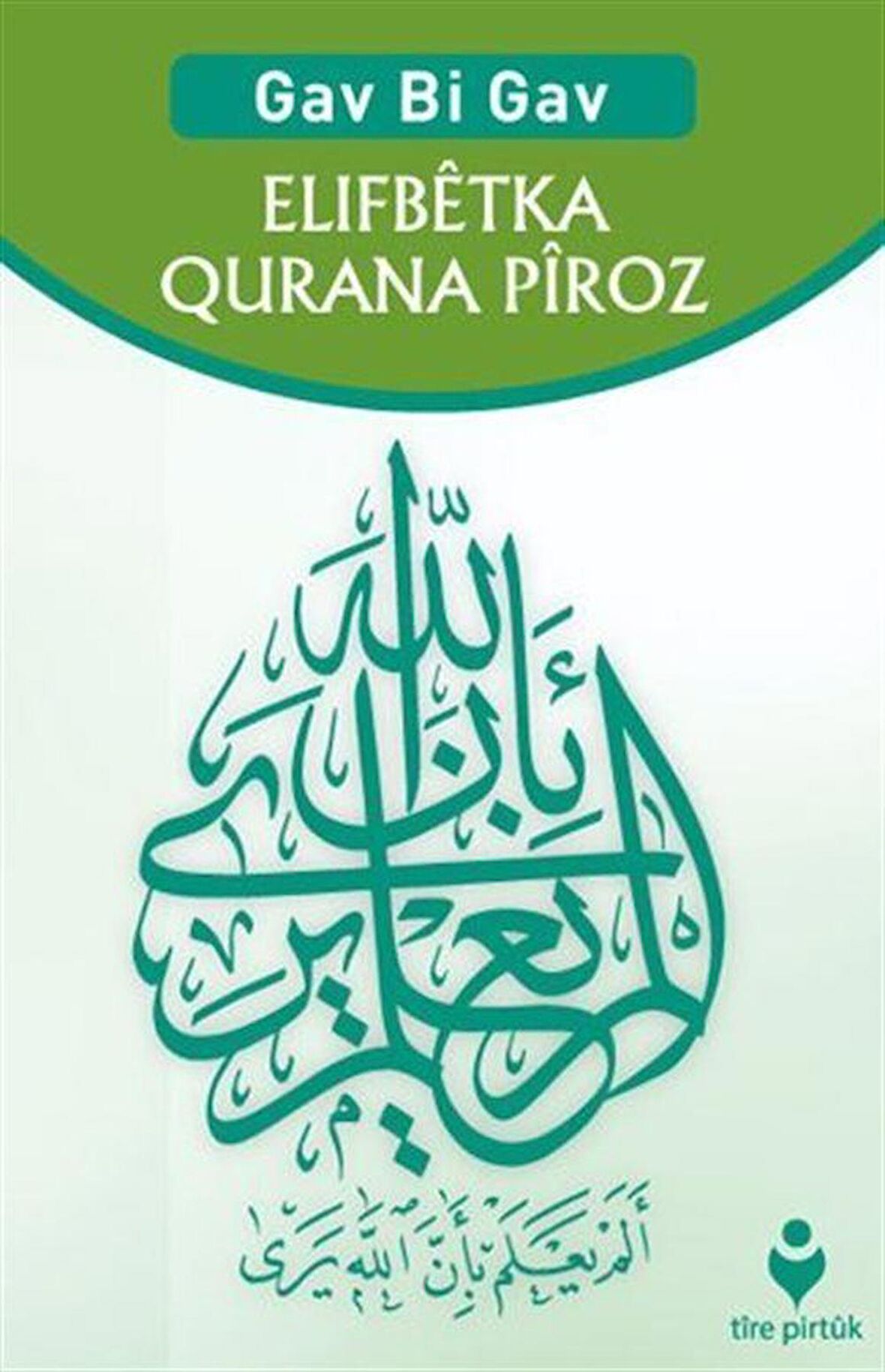Elifbetka Qurana Piroz