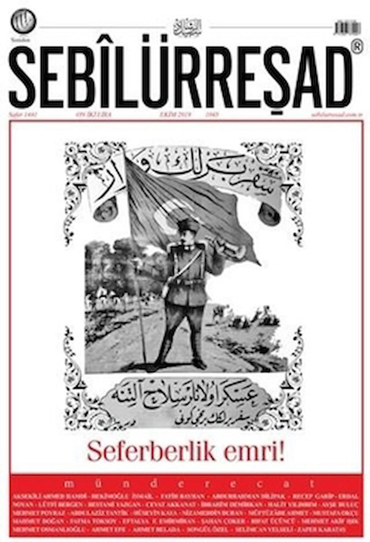 Sebilürreşad Dergisi Sayı: 1045 Ekim 2019
