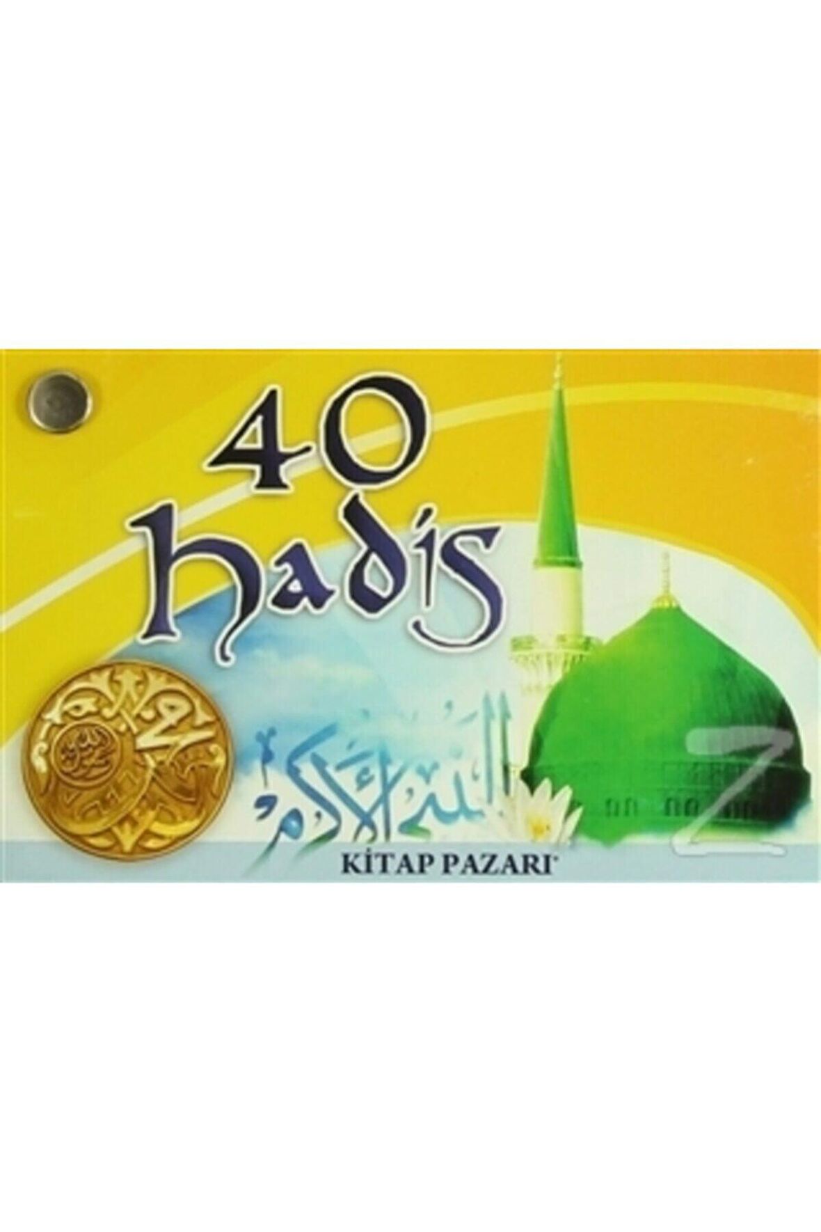 40 Hadis Kartelası