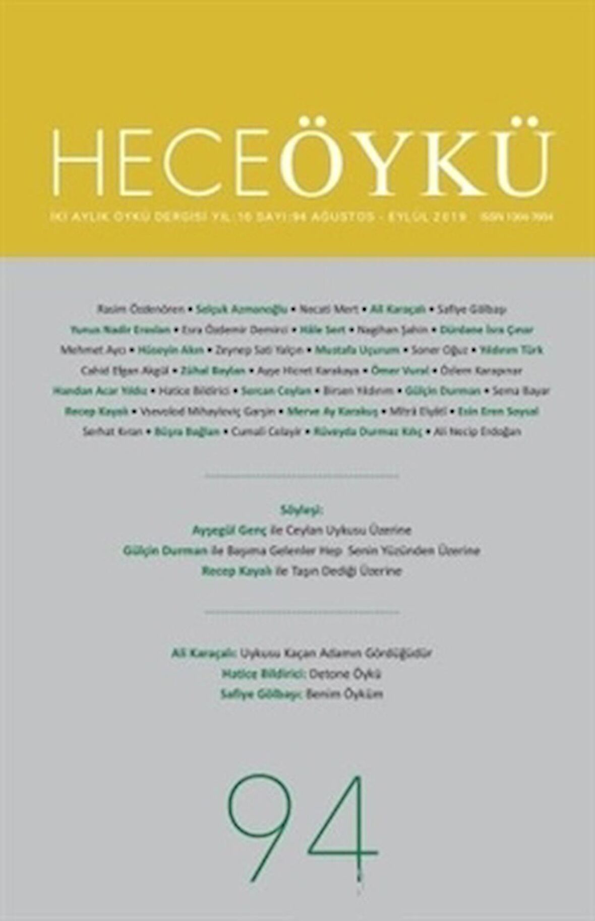 Hece Öykü Dergisi Sayı: 94 (Ağustos - Eylül 2019)