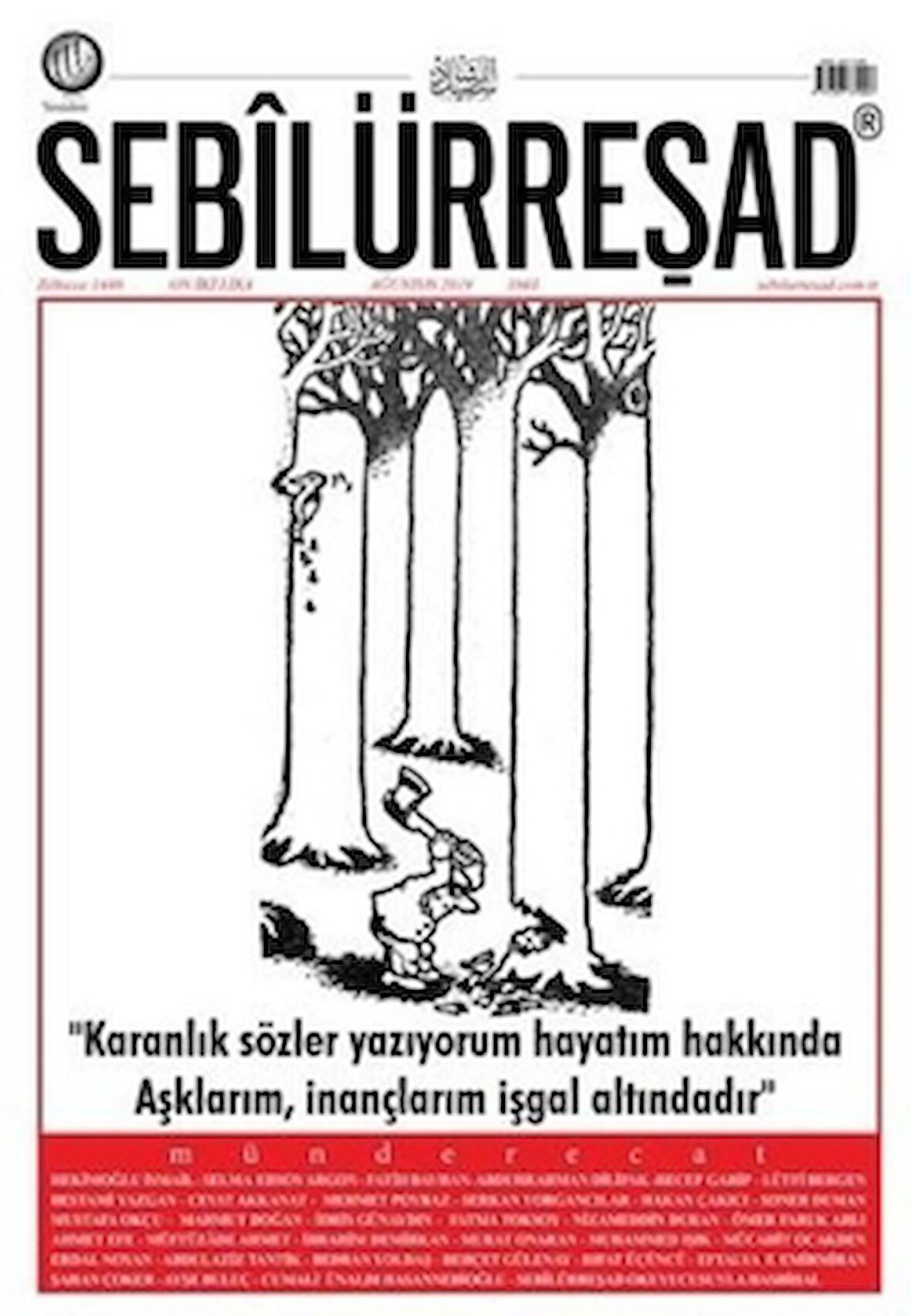 Sebilürreşad Dergisi Sayı: 1043