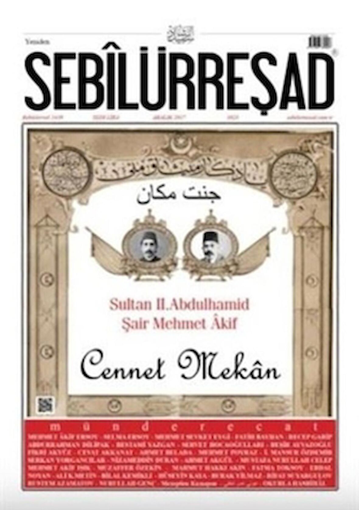 Sebilürreşad Dergisi Sayı: 1023 Aralık 2017