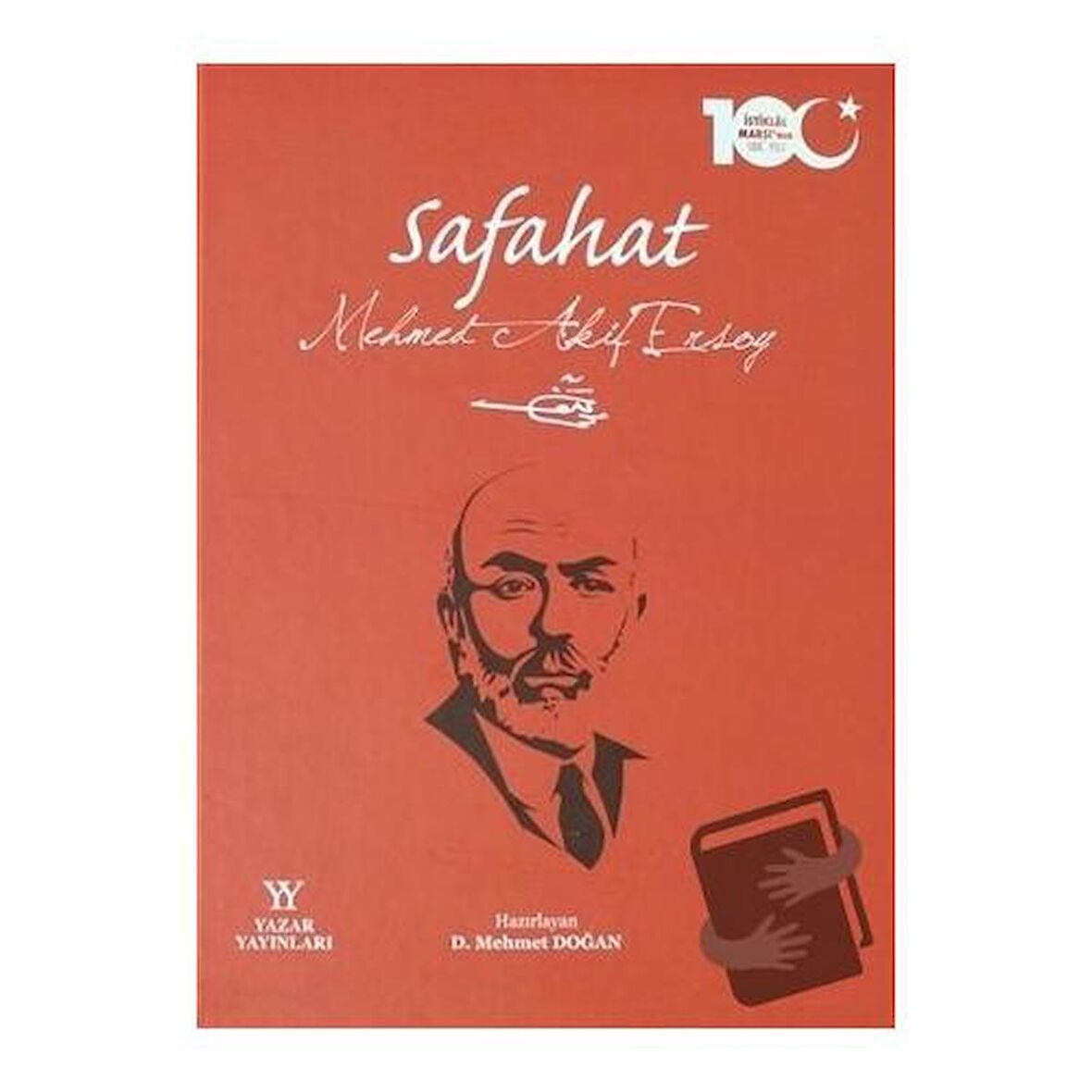 Safahat