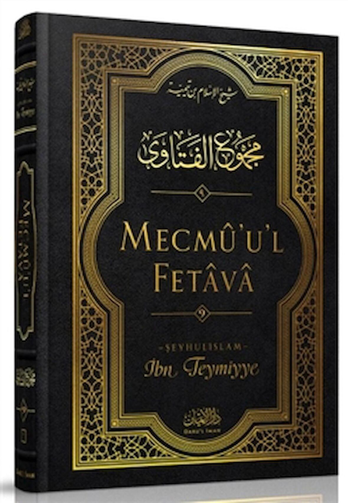 Mecmü'u'l Fetava (9. Cilt)