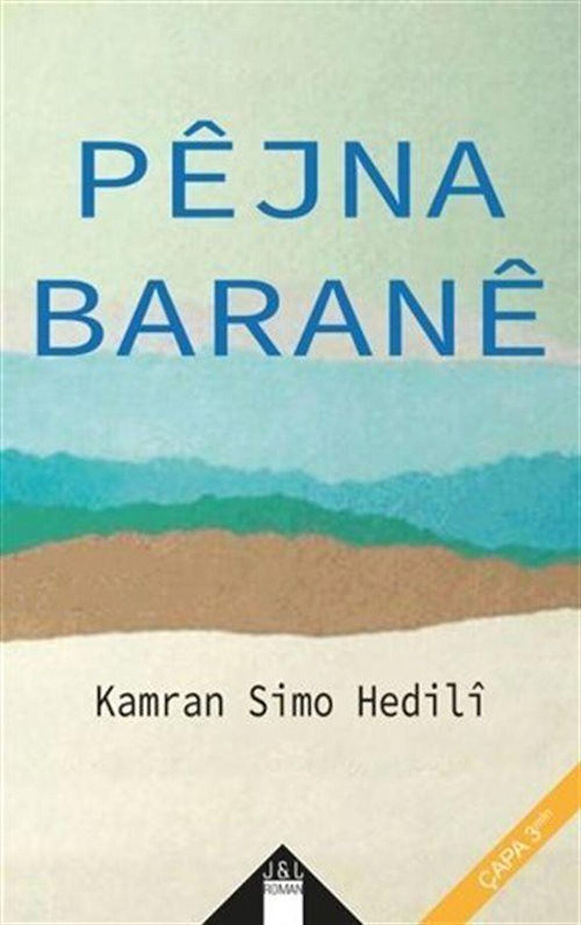 Pejna Barane / Kamran Simo Hedili