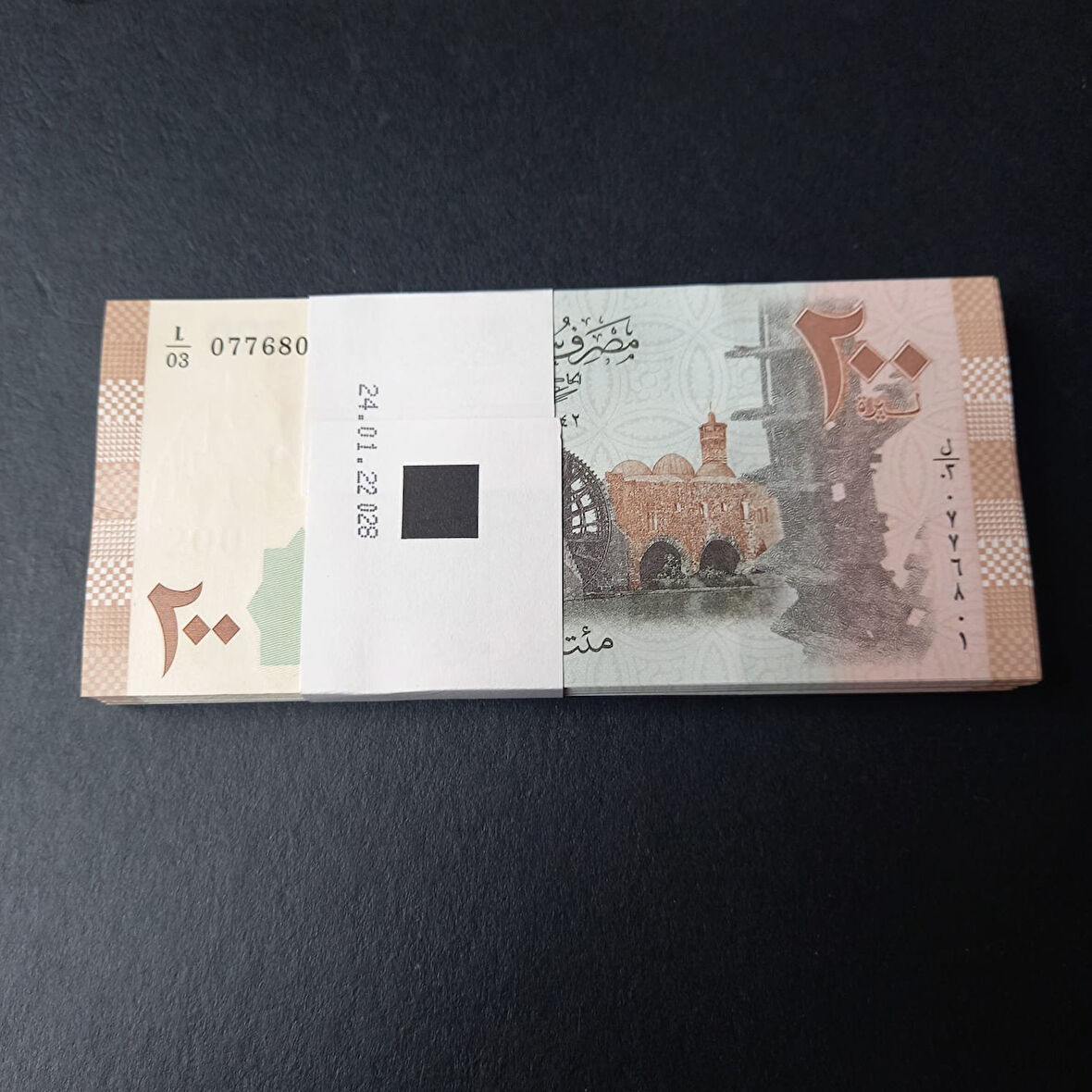 Escoines Koleksiyon Suriye 200 Pound (100 adet) Çil deste yabancı kağıt para - 3996366b0476d30098