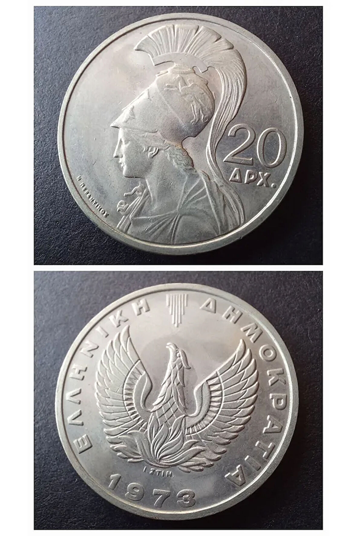 Escoines Koleksiyon 3996367e3524b6f5aa 1973 yunanistan 20 drahmi çil/çil+ Eski yabancı madeni para