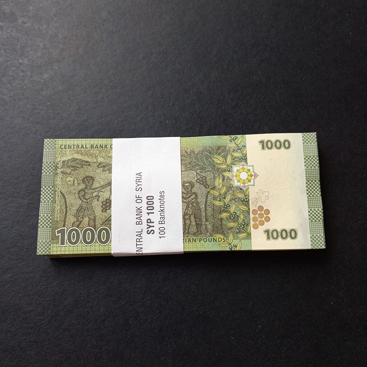 Escoines Koleksiyon 3996367f62dd3d4f94 Suriye 1000 pound ÇİL 100Adet 1 Deste Kağıt eski para