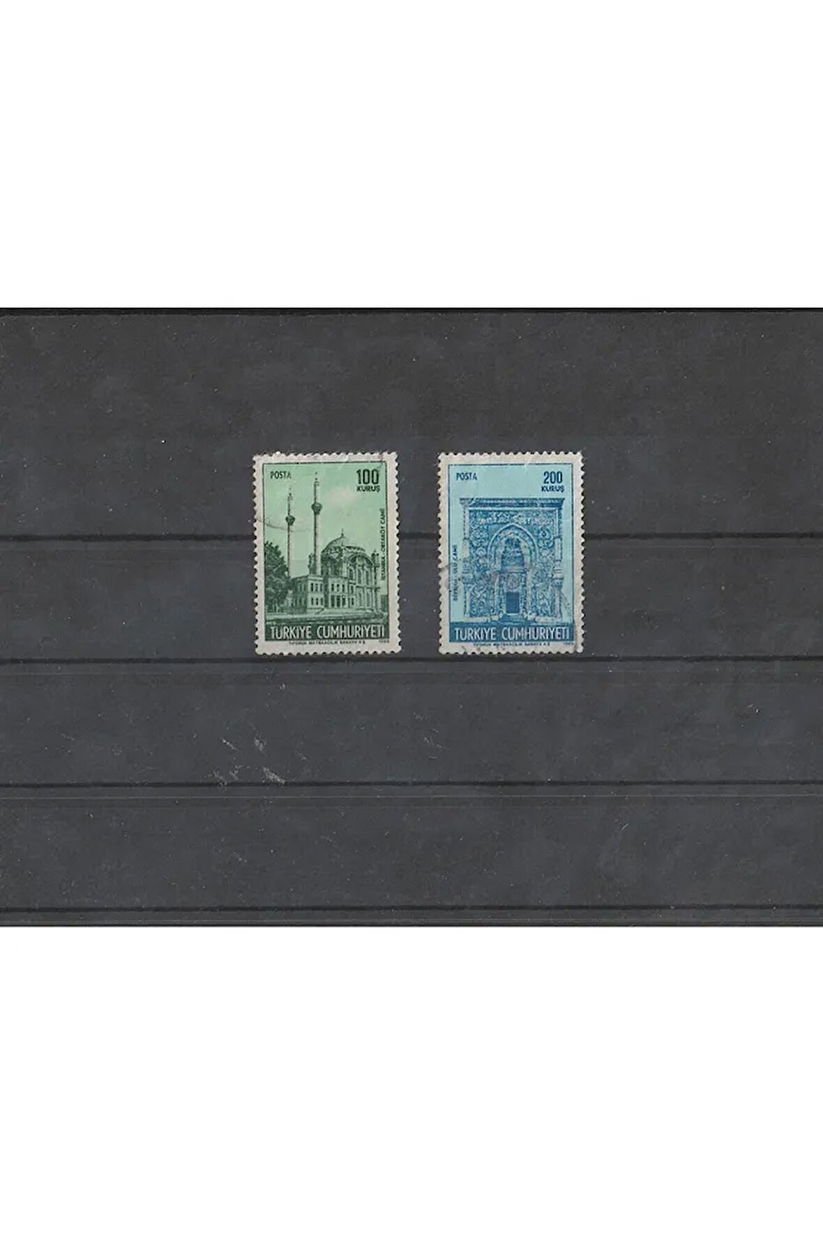 Escoines Koleksiyon 39963682a4546cd178 1969 istanbul ortaköy camii / ulu cami 100-200 kuruş