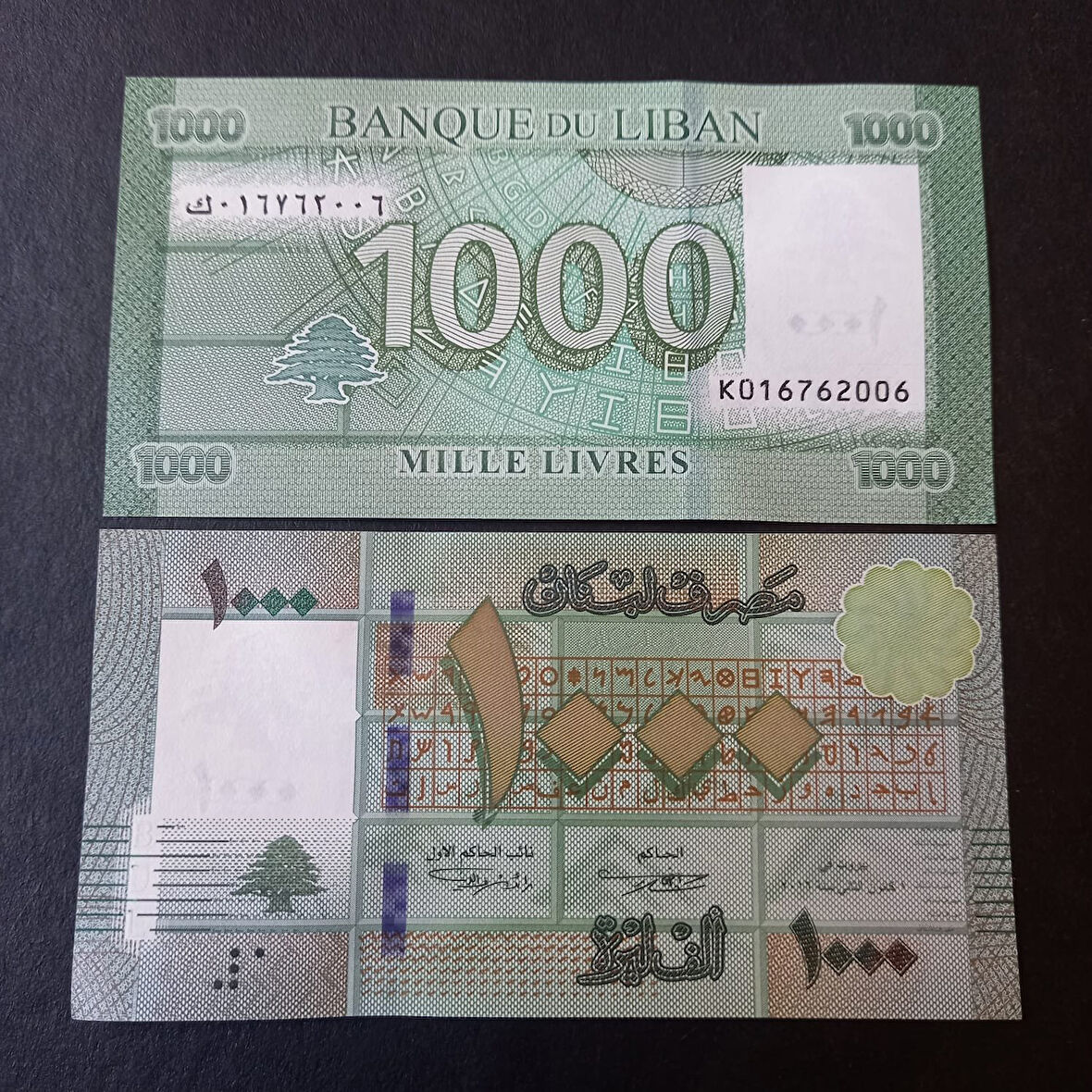 Escoines Koleksiyon 39963683f538d76ba2 Lübnan 1000 livres Çil Eski yabancı kağıt para