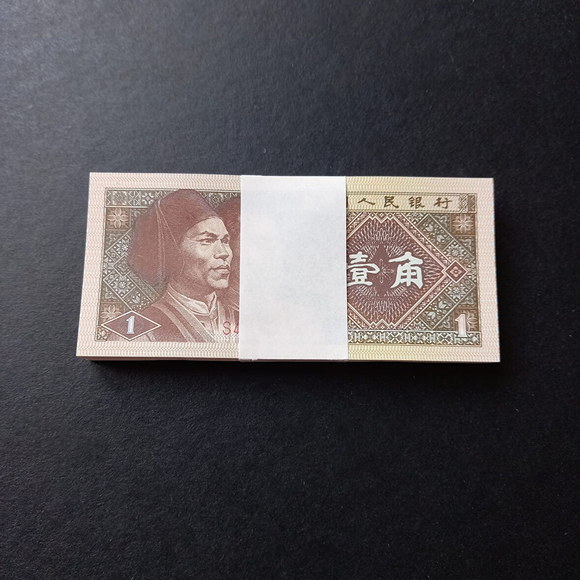 Escoines 3996368f575fc3b3fd ÇİN 1 Jiao 1 Deste 100 Adet ÇİL