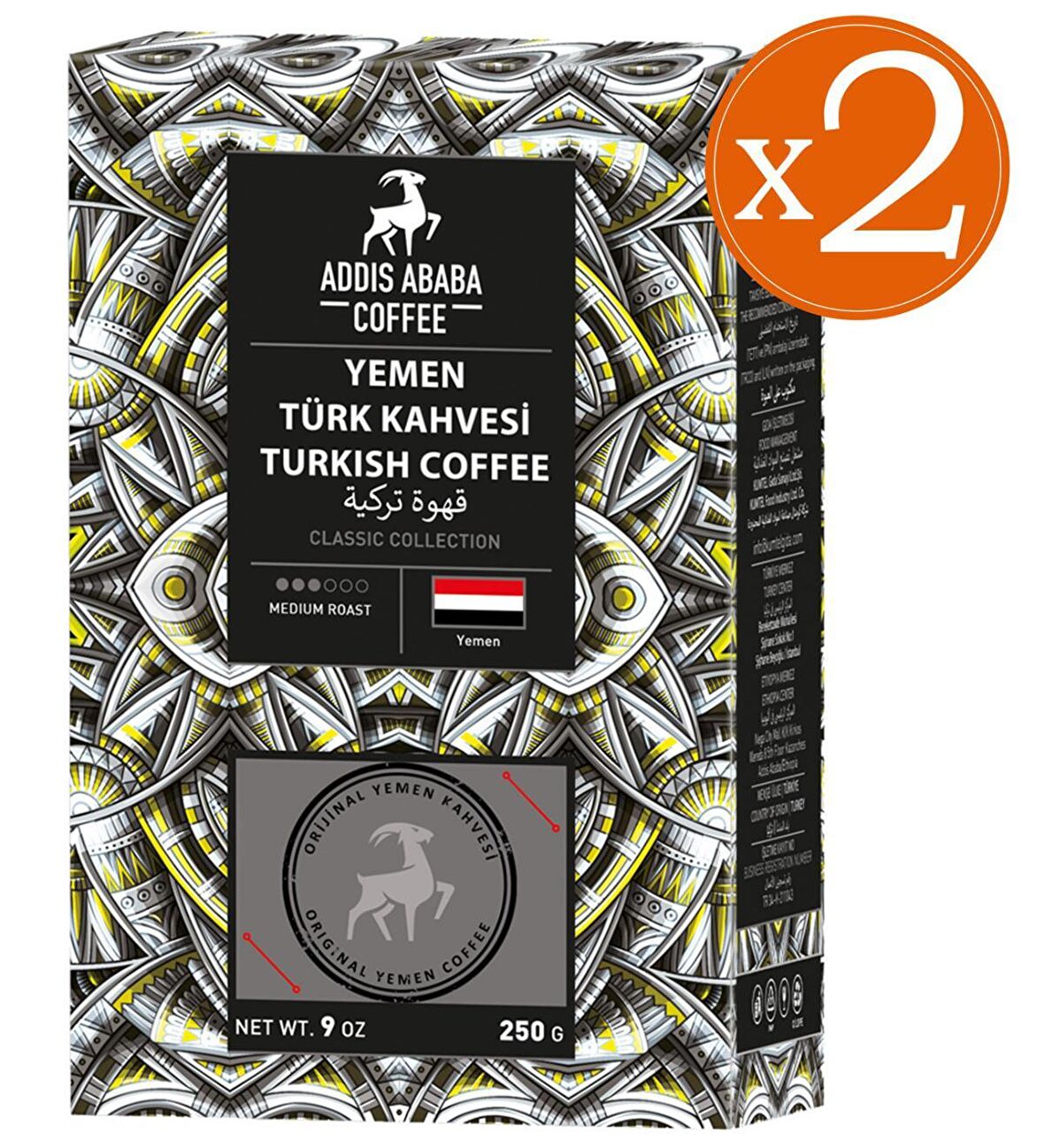 Addis Ababa Coffee 250 gr 2'li Türk Kahvesi