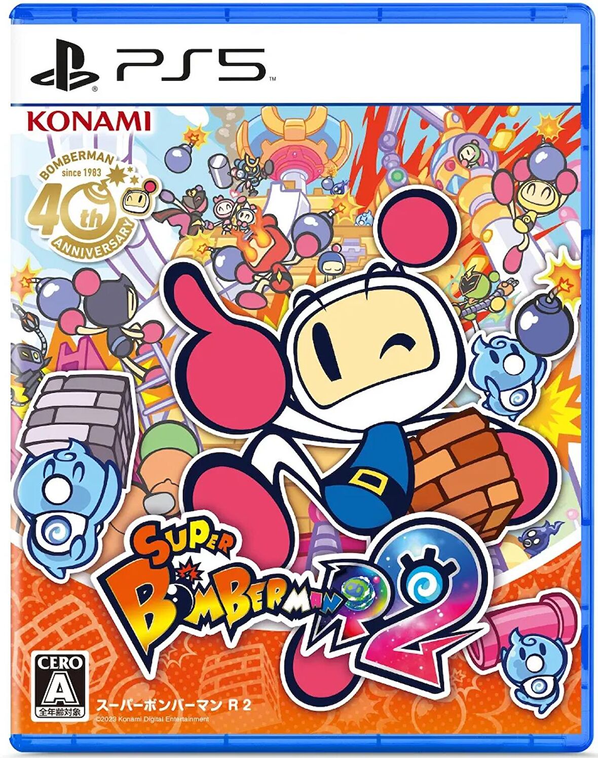 Süper Bomberman R 2 PS5 Oyun