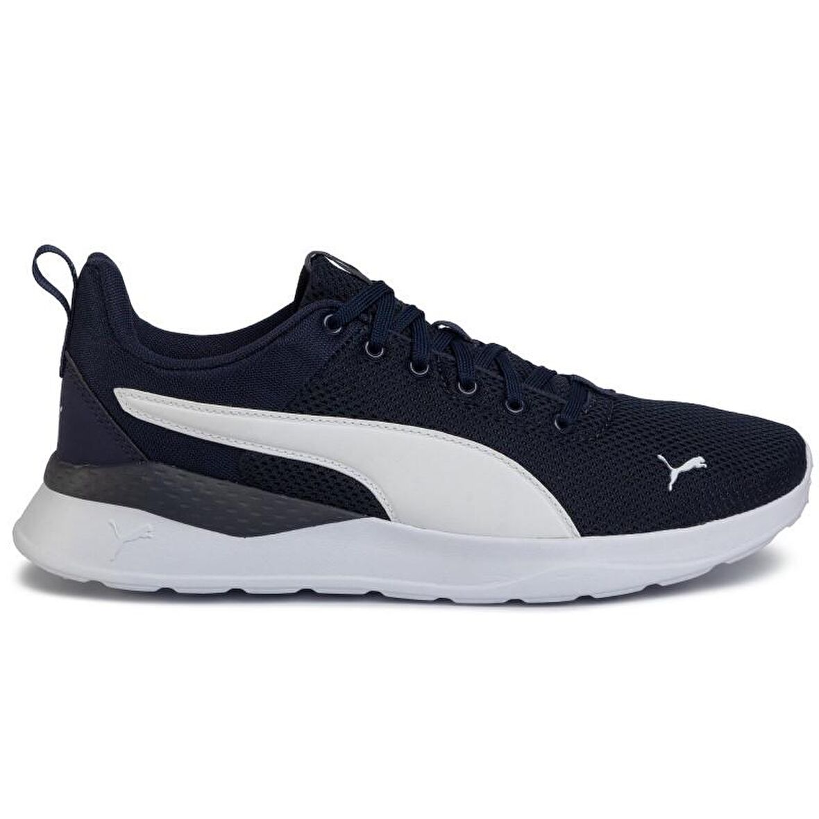 Puma Ayakkabı Anzarun Lite Jr 37200403