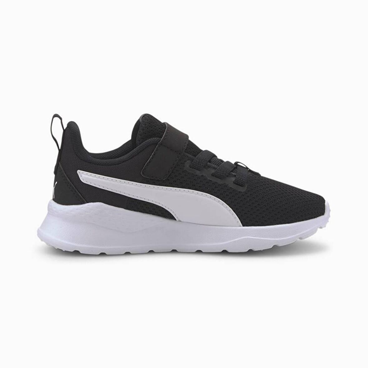 Puma 372009 F Anzarun Lite Ac Ps Siyah Erkek Çocuk Spor Ayakkabı