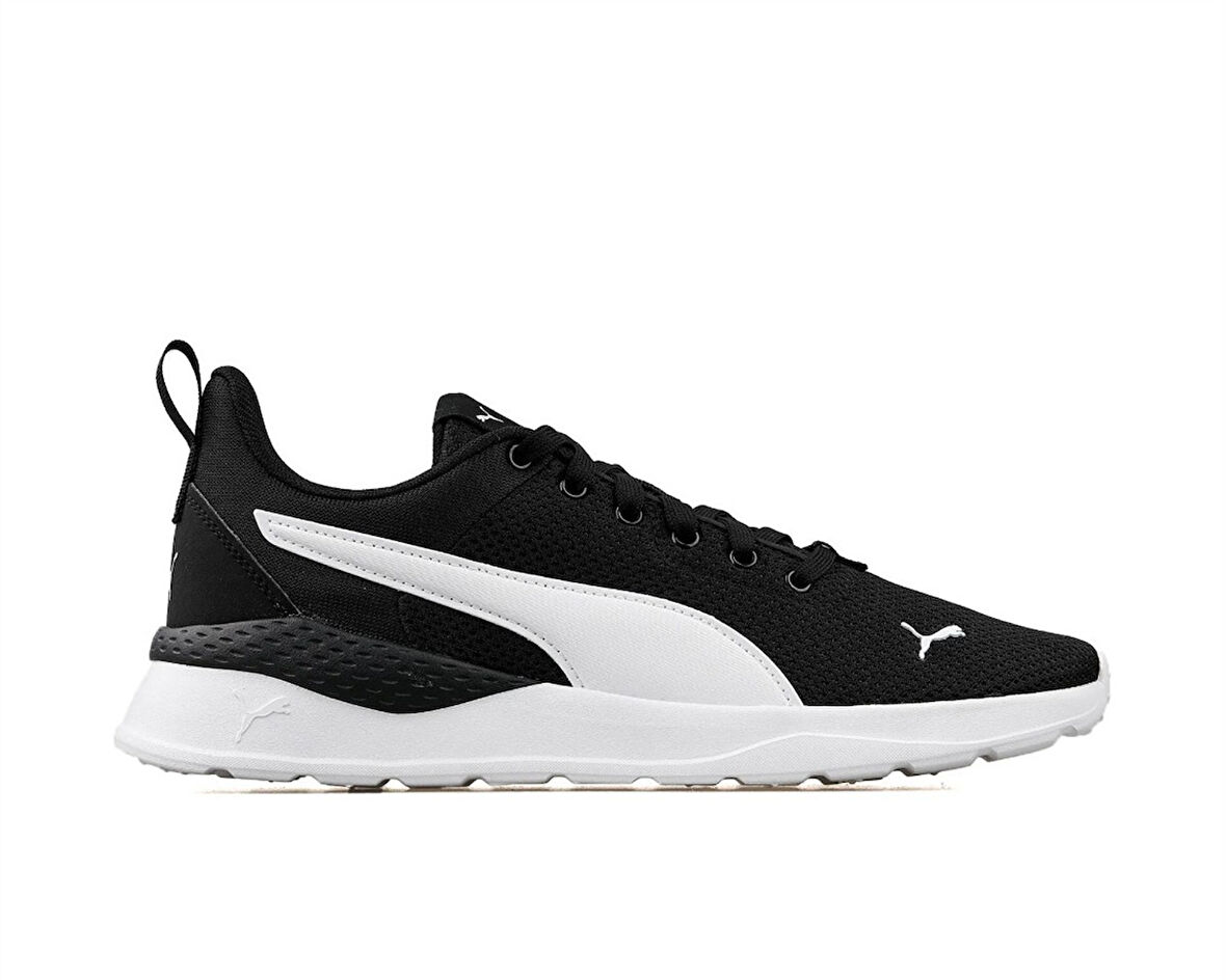 Puma Anzarun Lite Siyah Kadın Yürüyüş / Spor Ayakkabı - 371128 02