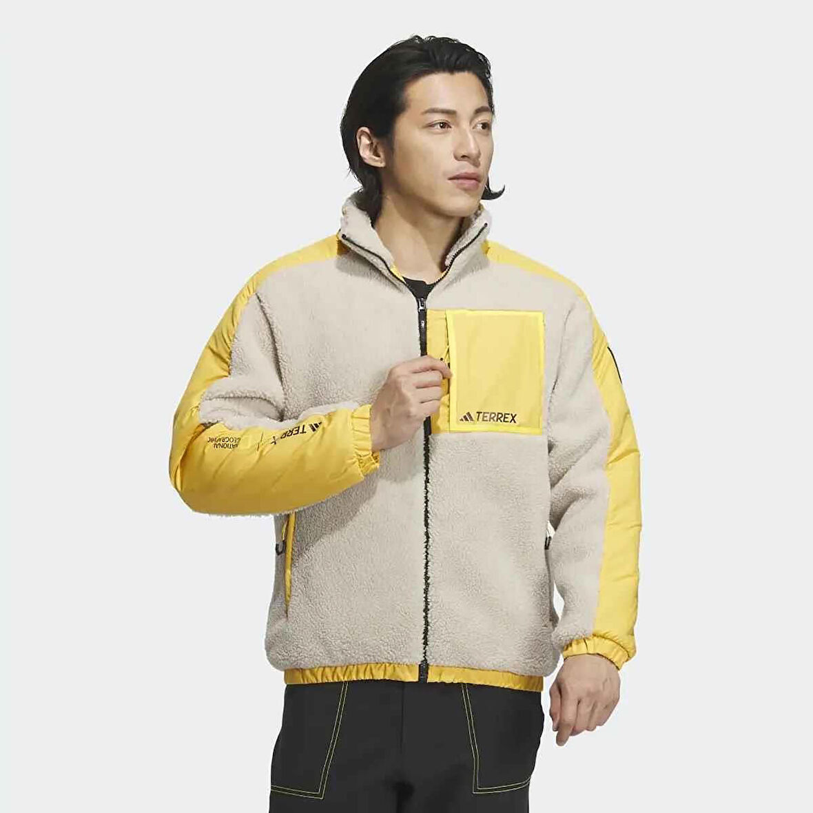 Adidas Erkek Günlük Eşofman Üstü Nat.Geo Hıgh Pl Il8985